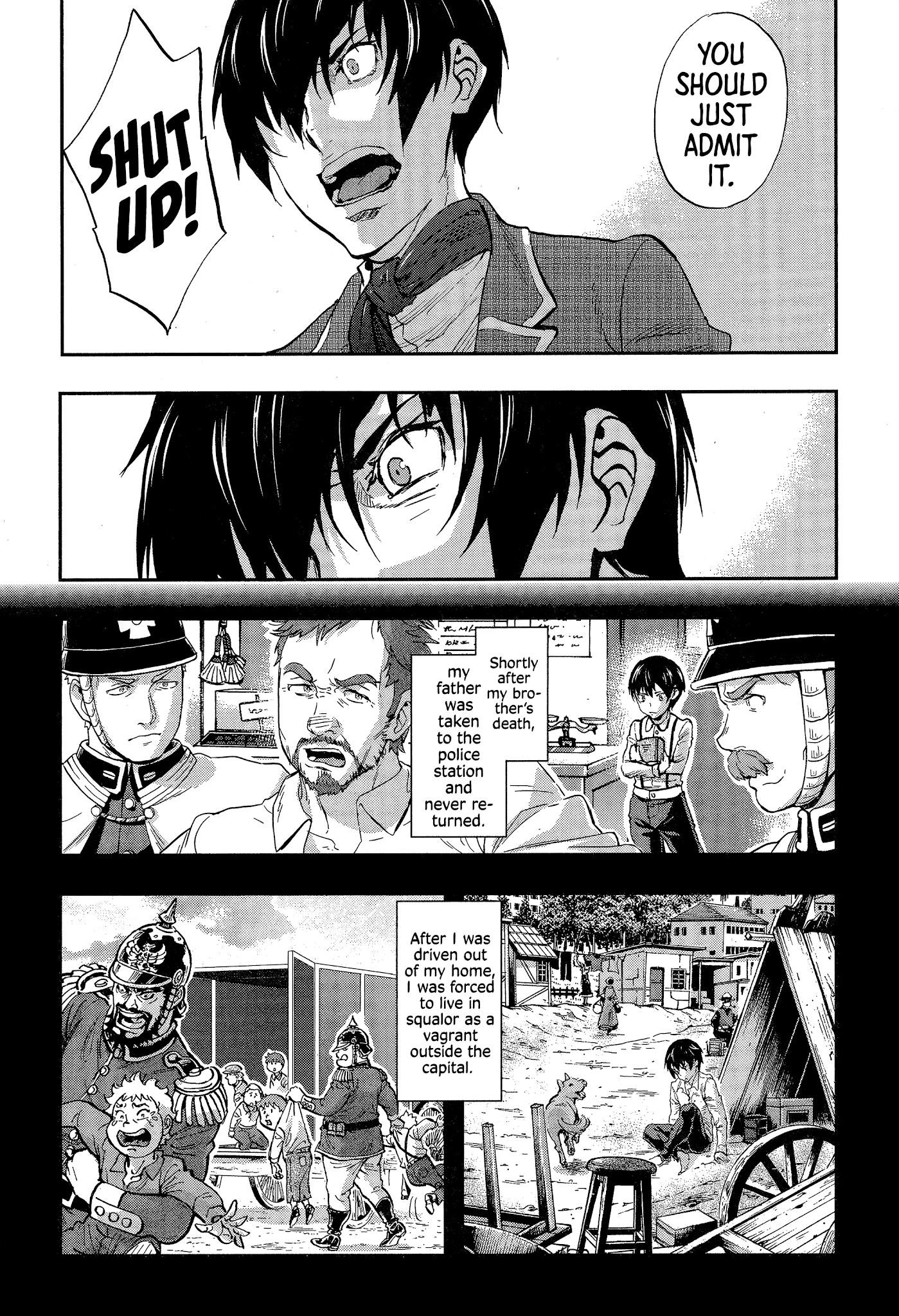 Gunka no Baltzar Chapter 67 - Page 19 in English
