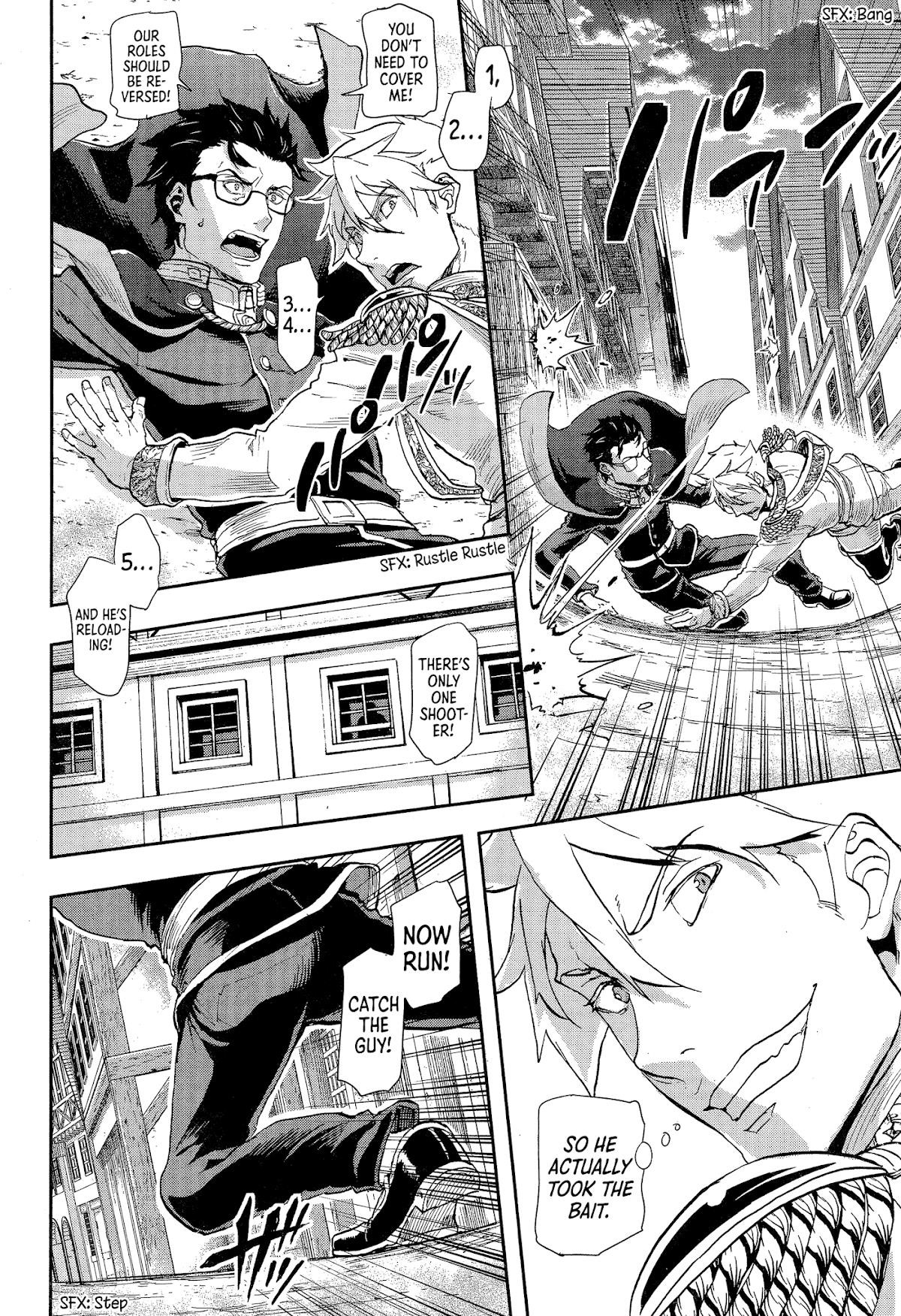 Gunka no Baltzar Chapter 67 - Page 27 in English
