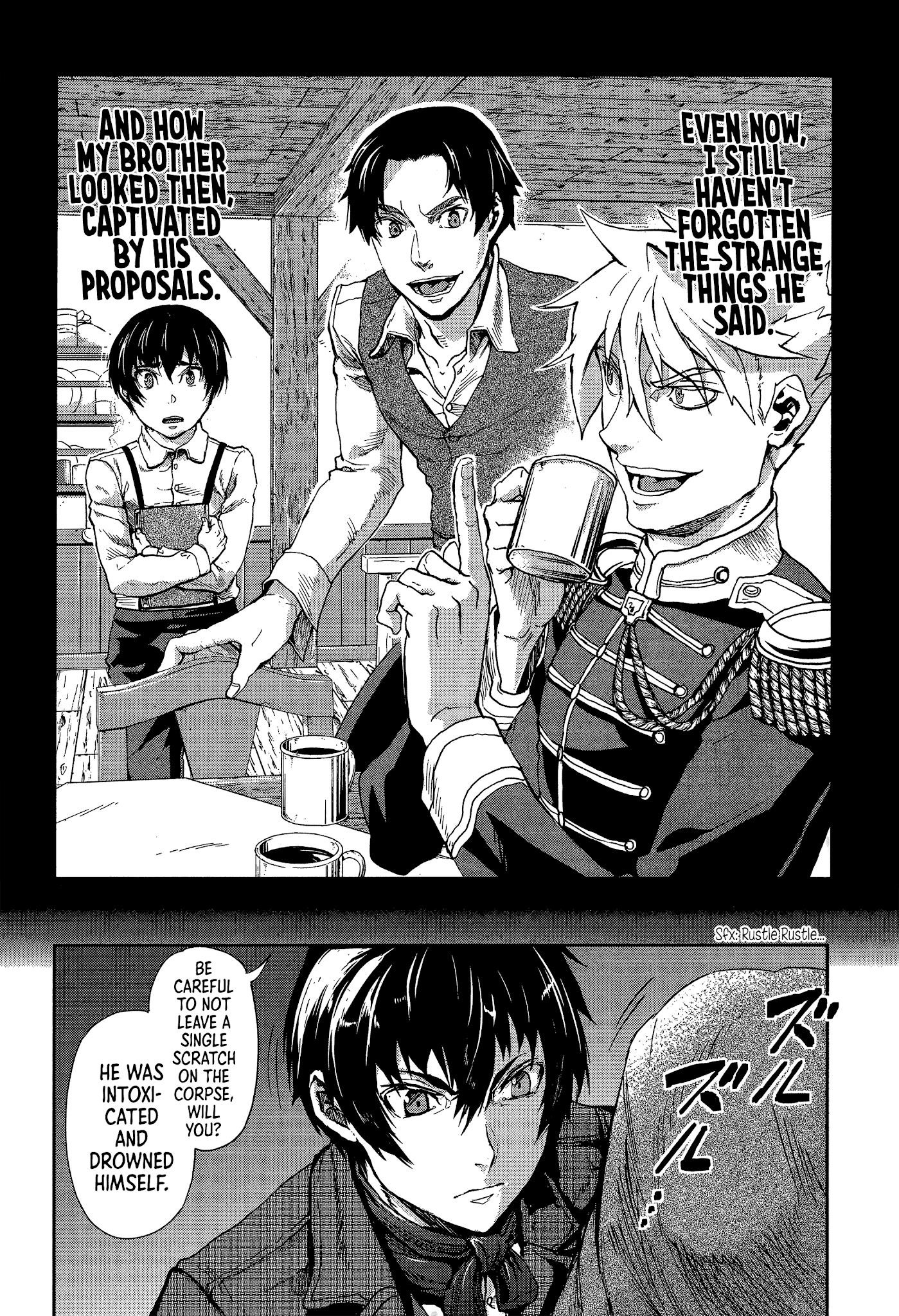 Gunka no Baltzar Chapter 67 - Page 7 in English