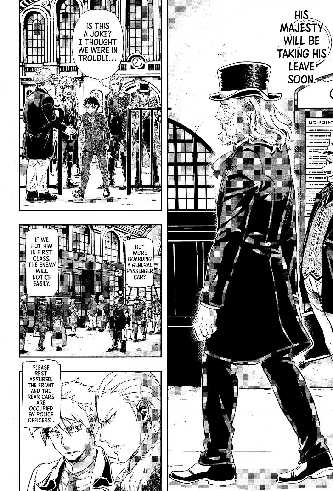 Gunka no Baltzar Chapter 68 - Page 23 in English