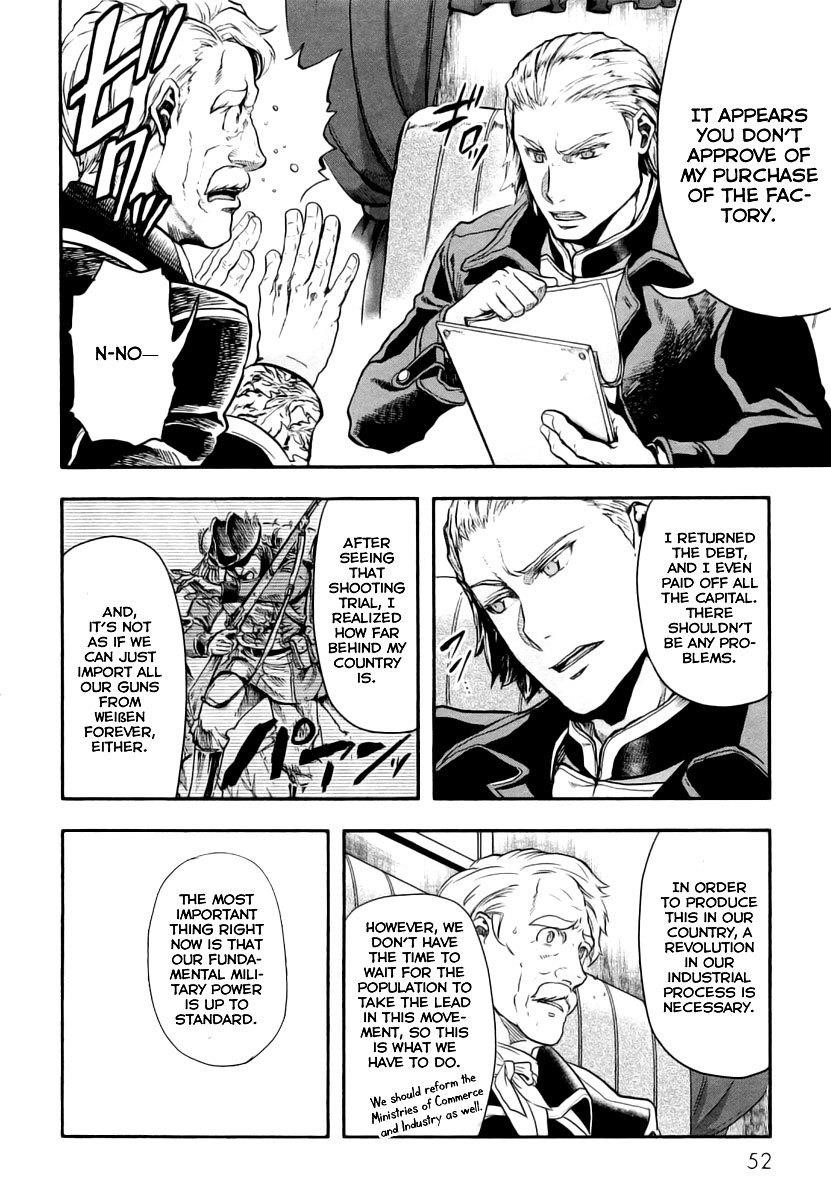 Gunka no Baltzar Chapter 7 - Page 11 in English