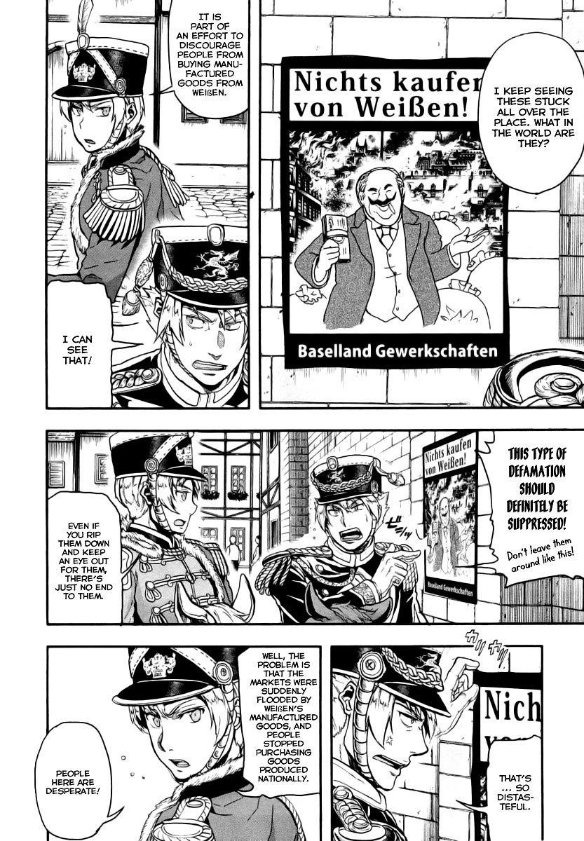 Gunka no Baltzar Chapter 7 - Page 15 in English