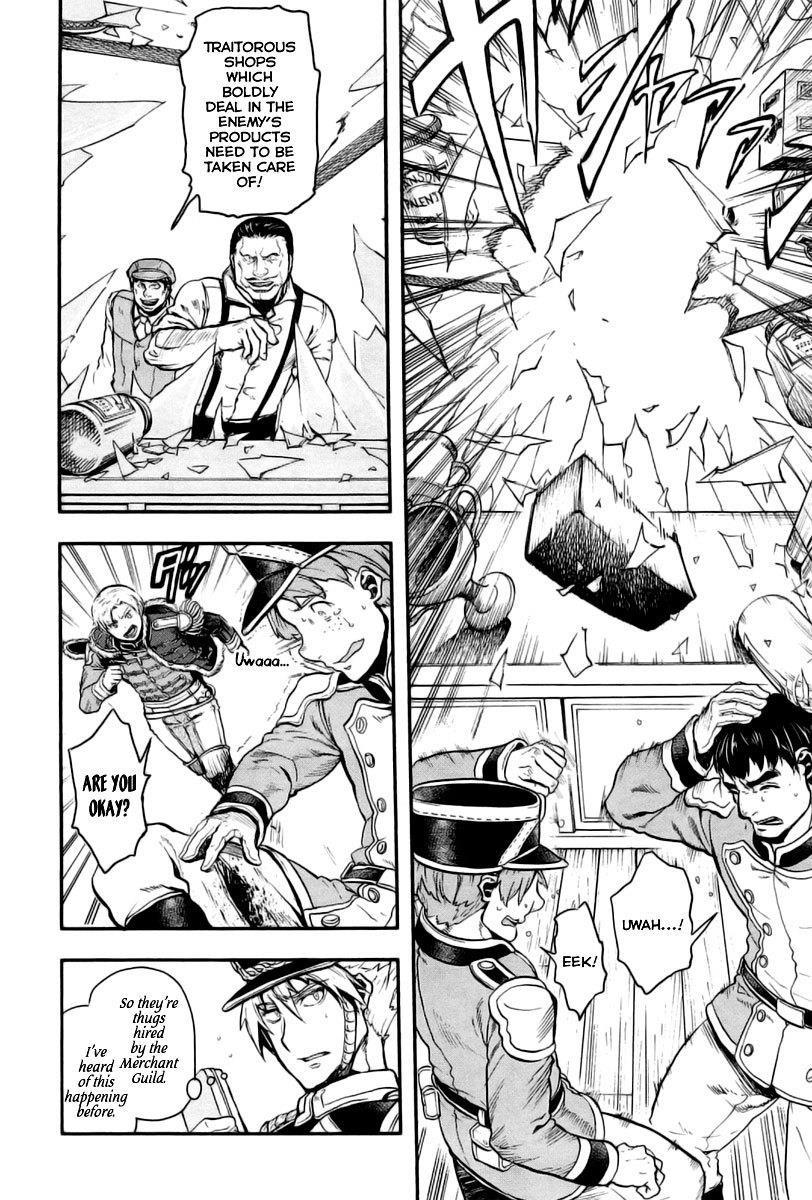 Gunka no Baltzar Chapter 7 - Page 23 in English