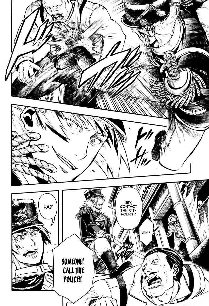 Gunka no Baltzar Chapter 7 - Page 25 in English