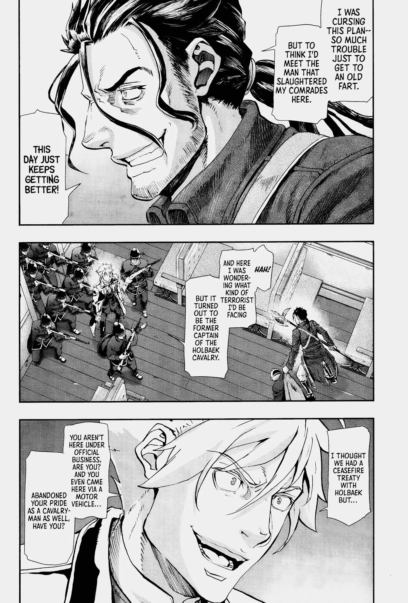Gunka no Baltzar Chapter 70 - Page 3 in English