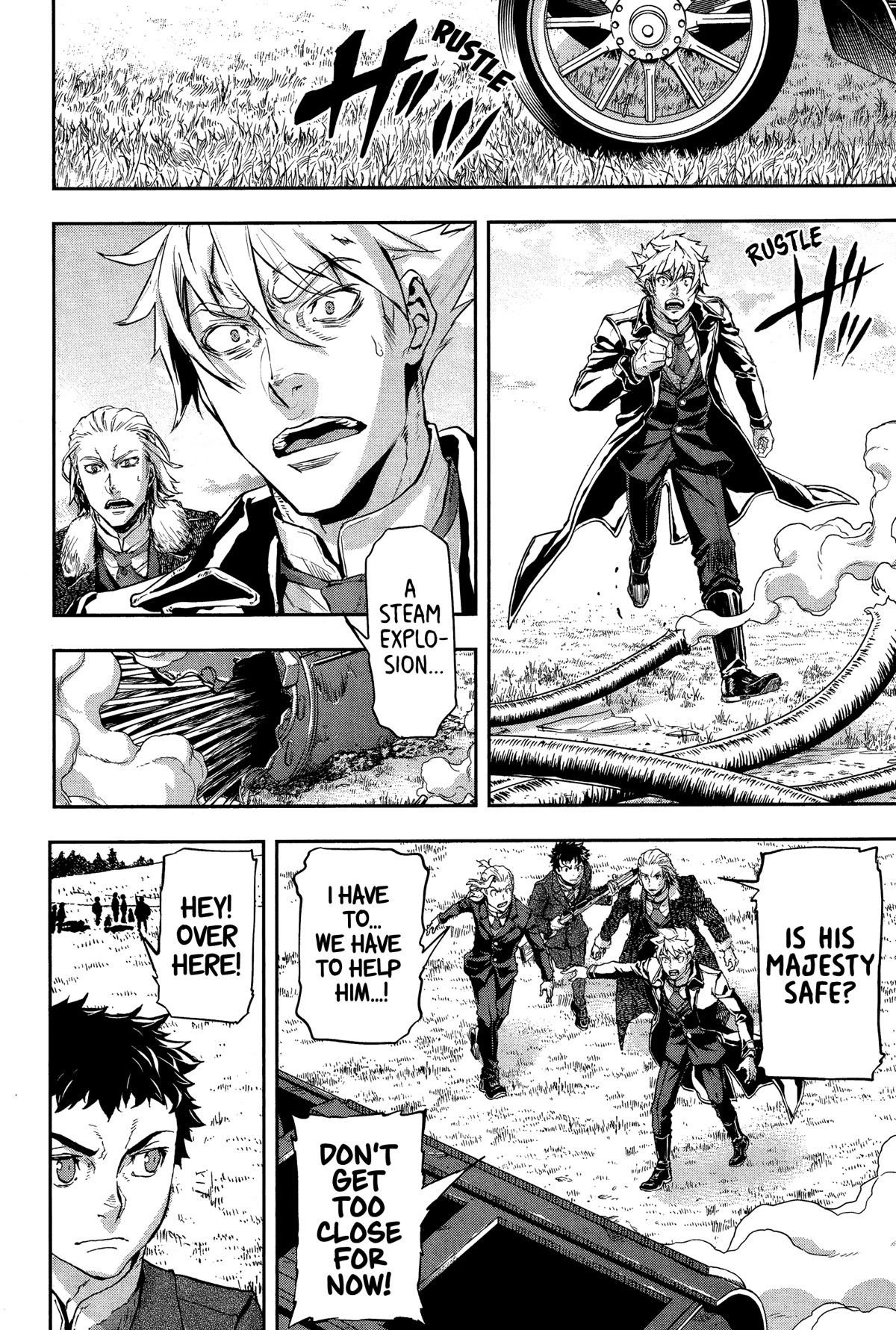 Gunka no Baltzar Chapter 71 - Page 17 in English