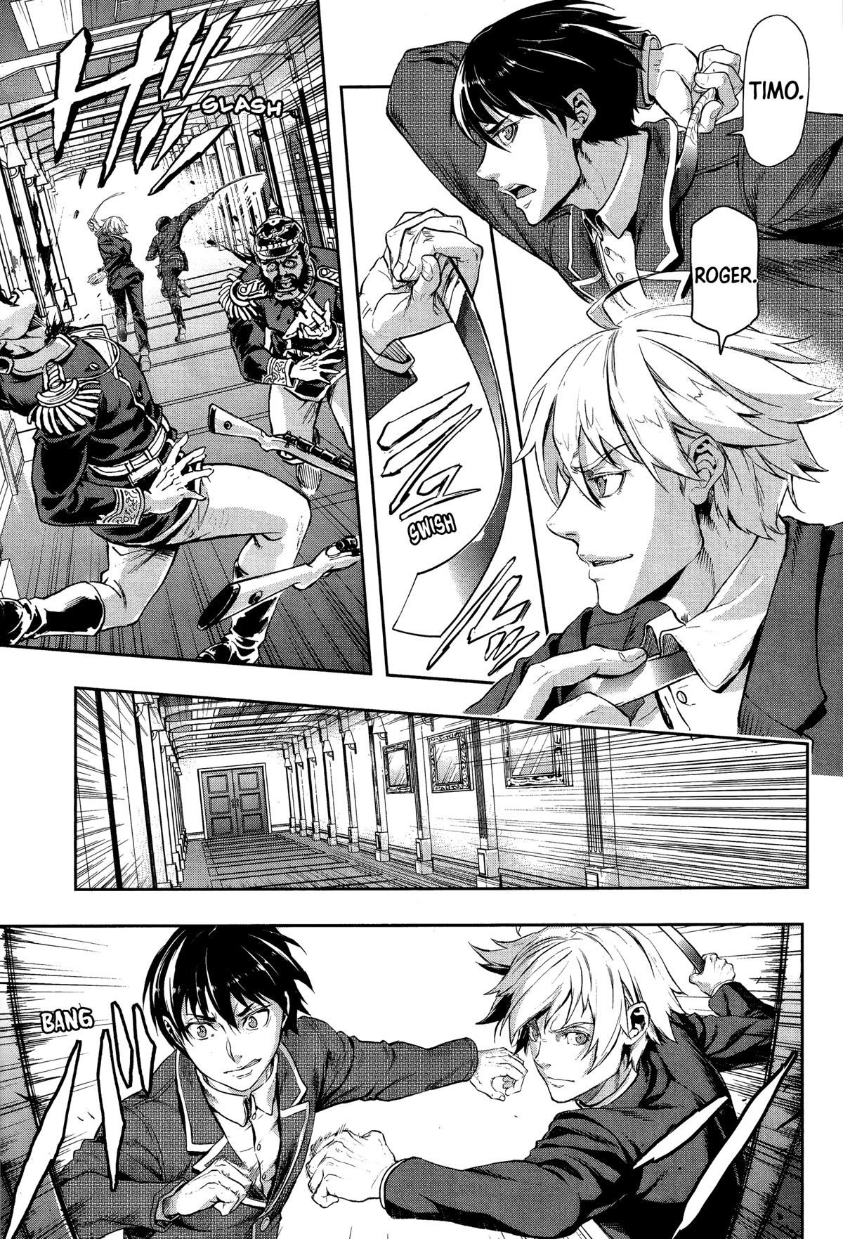 Gunka no Baltzar Chapter 71 - Page 30 in English