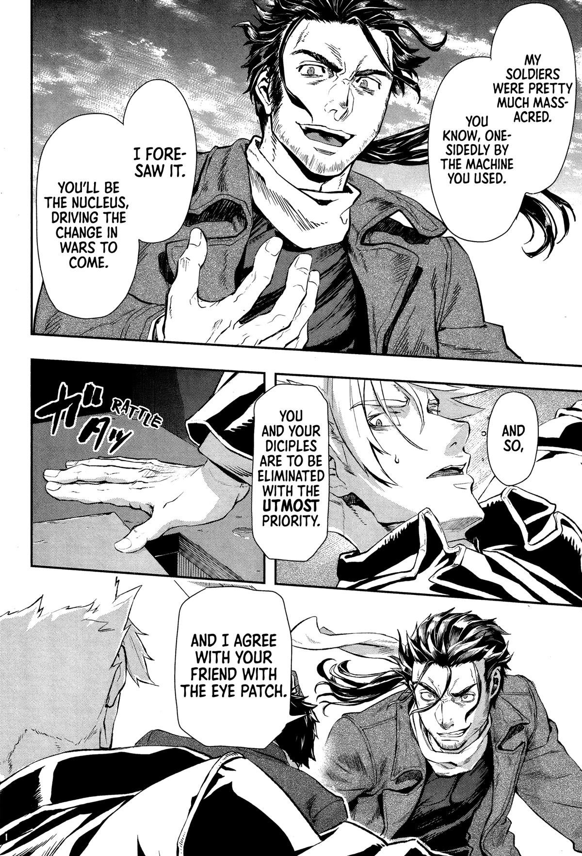 Gunka no Baltzar Chapter 71 - Page 6 in English