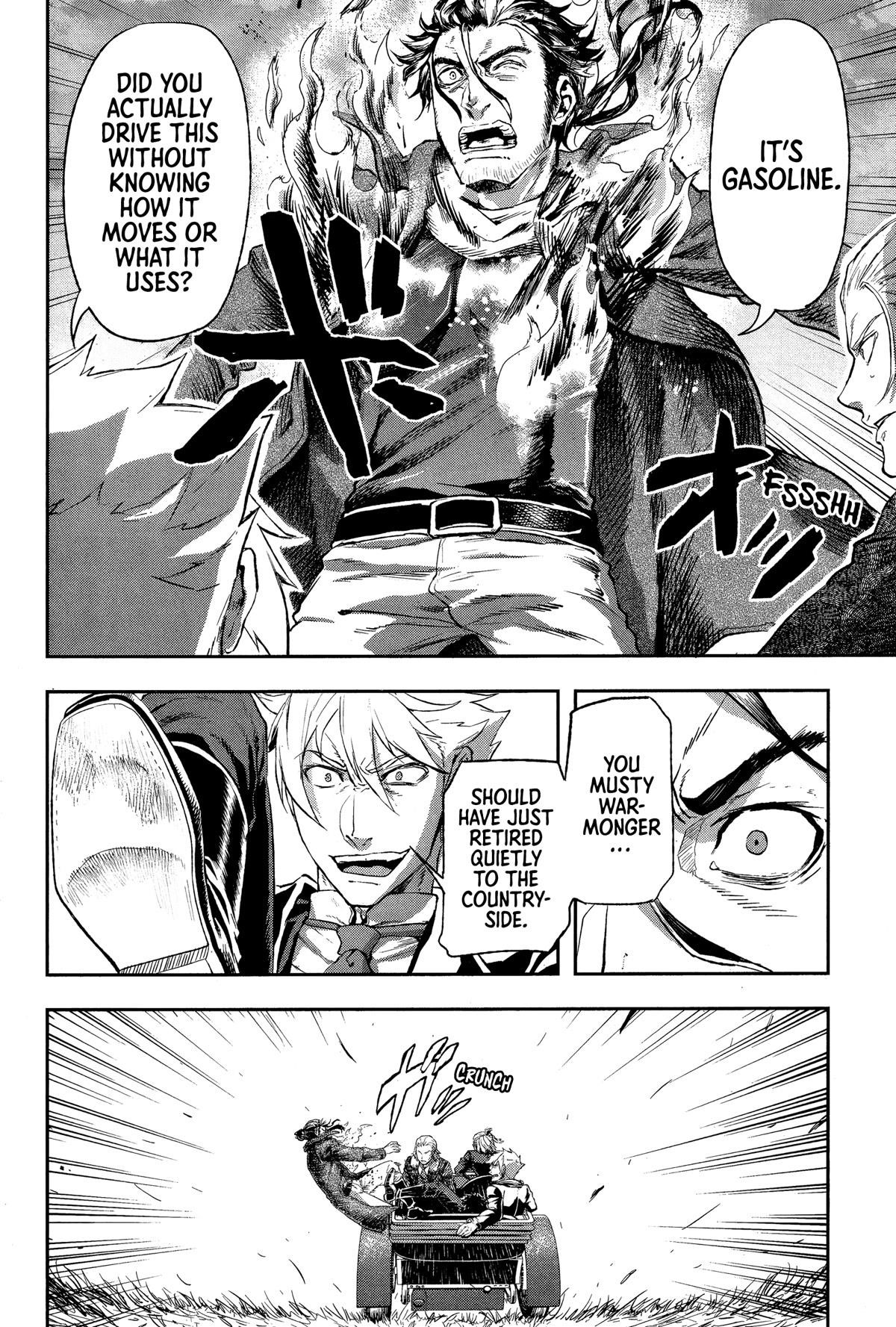 Gunka no Baltzar Chapter 71 - Page 8 in English