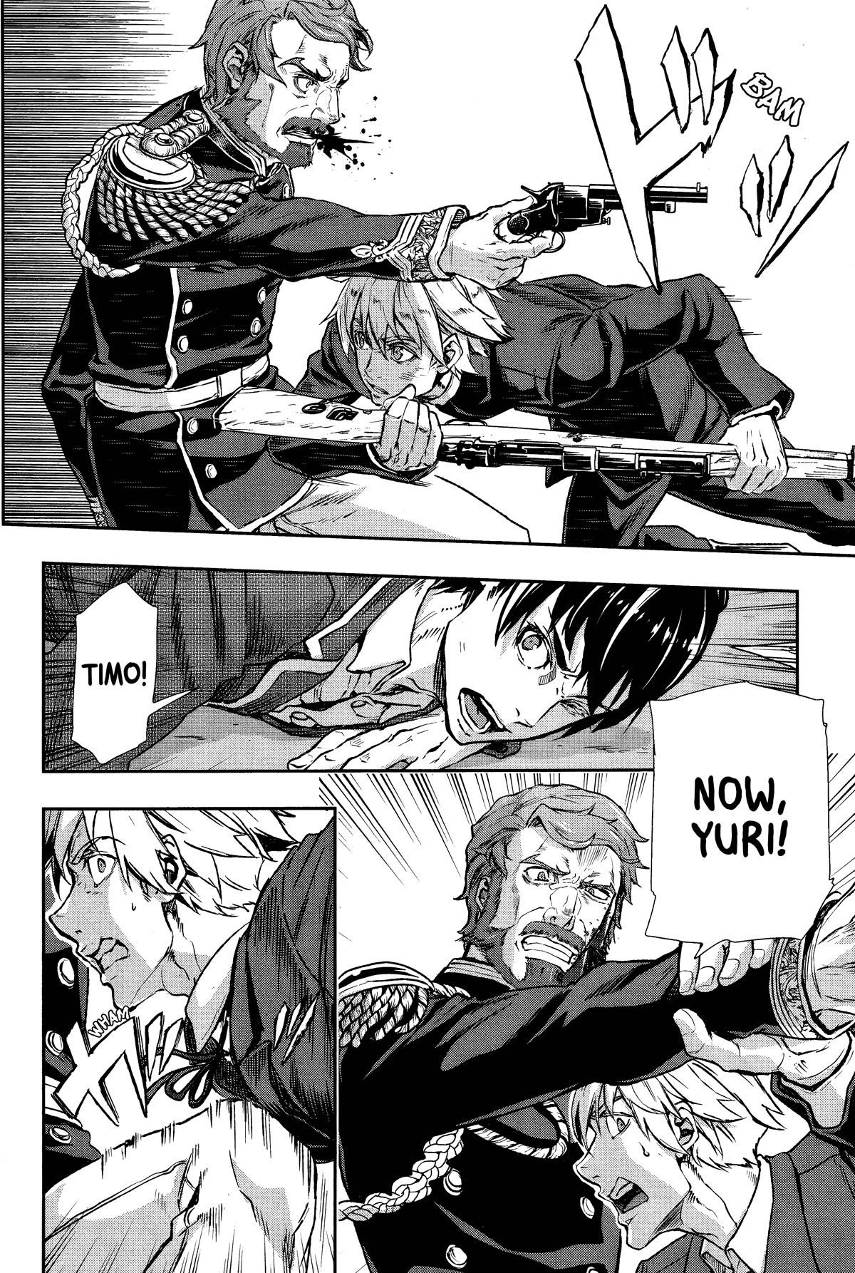 Gunka no Baltzar Chapter 72 - Page 10 in English