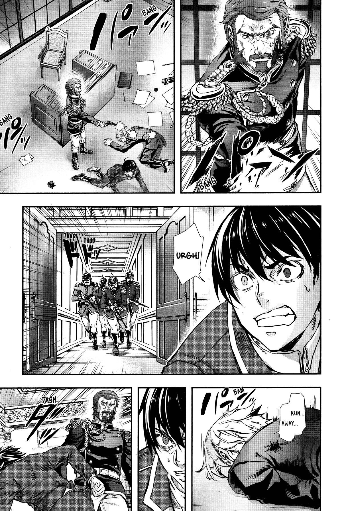 Gunka no Baltzar Chapter 72 - Page 11 in English