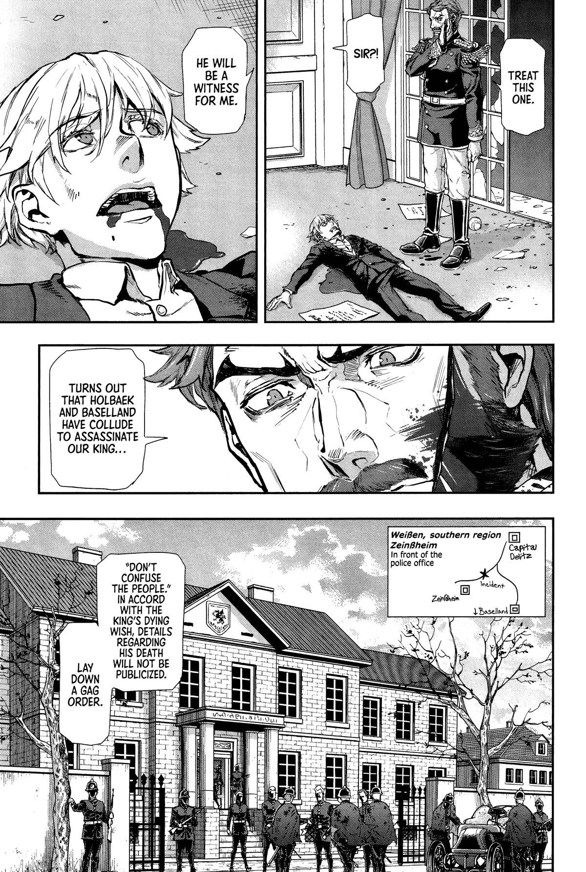 Gunka no Baltzar Chapter 72 - Page 13 in English
