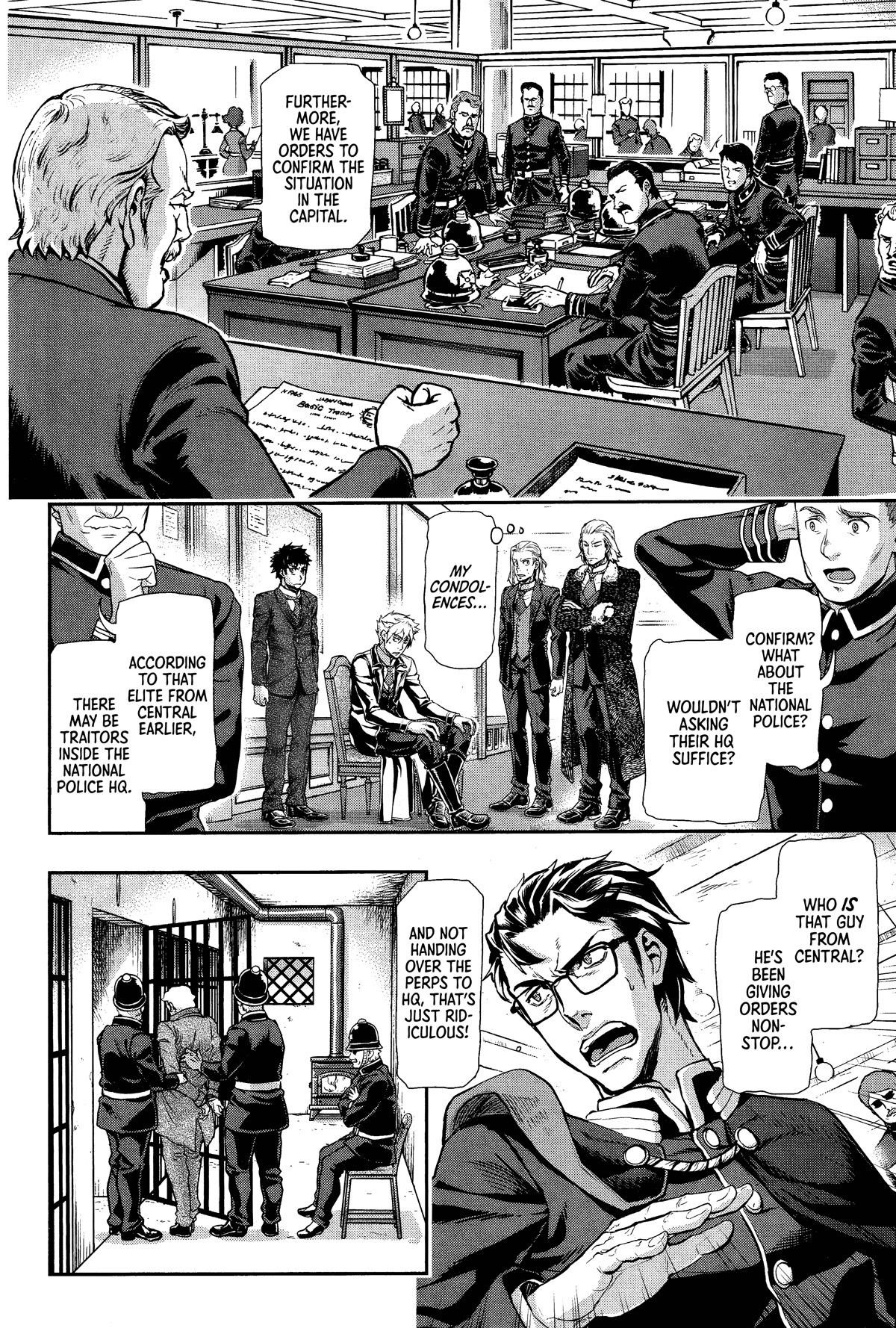 Gunka no Baltzar Chapter 72 - Page 14 in English