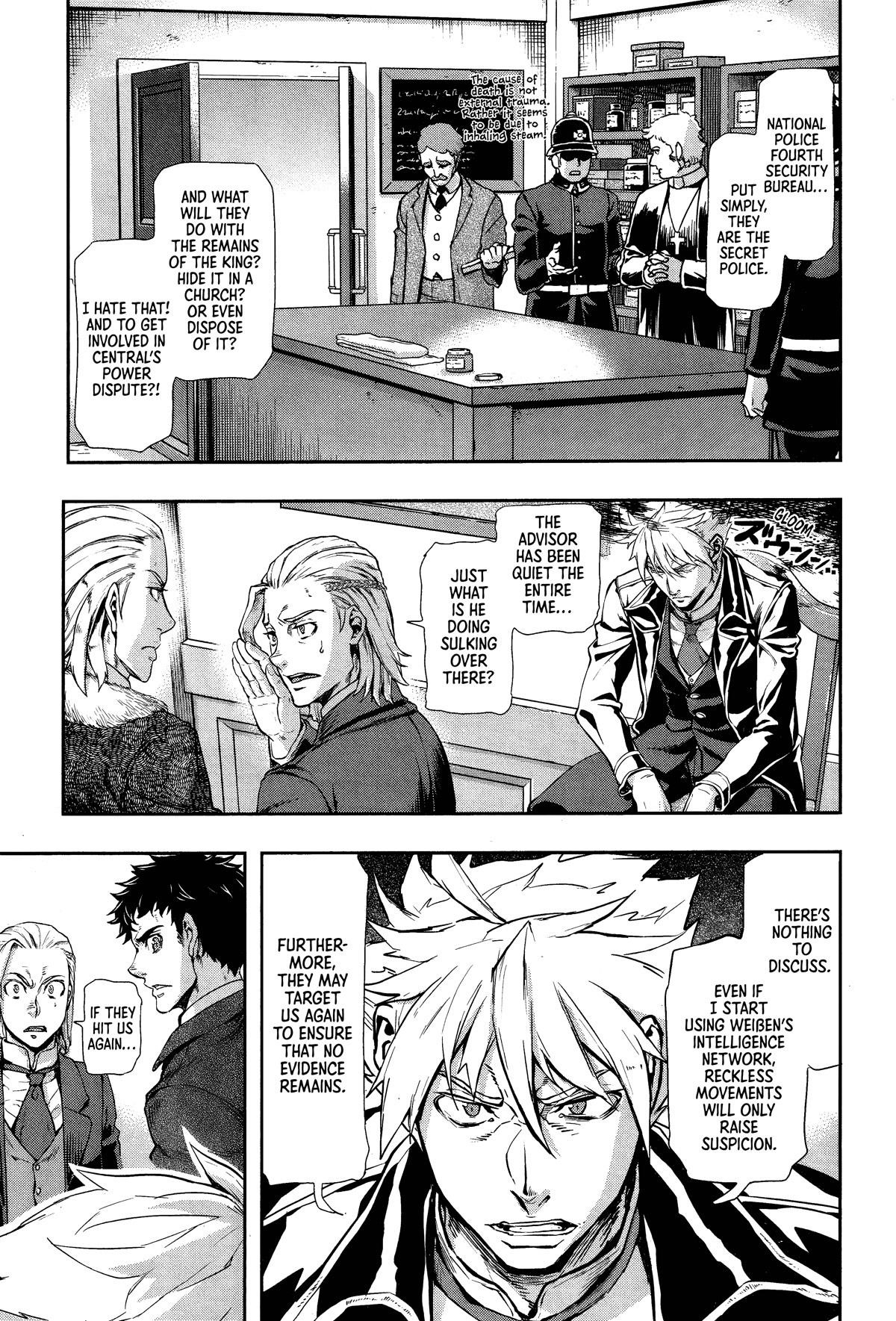 Gunka no Baltzar Chapter 72 - Page 15 in English