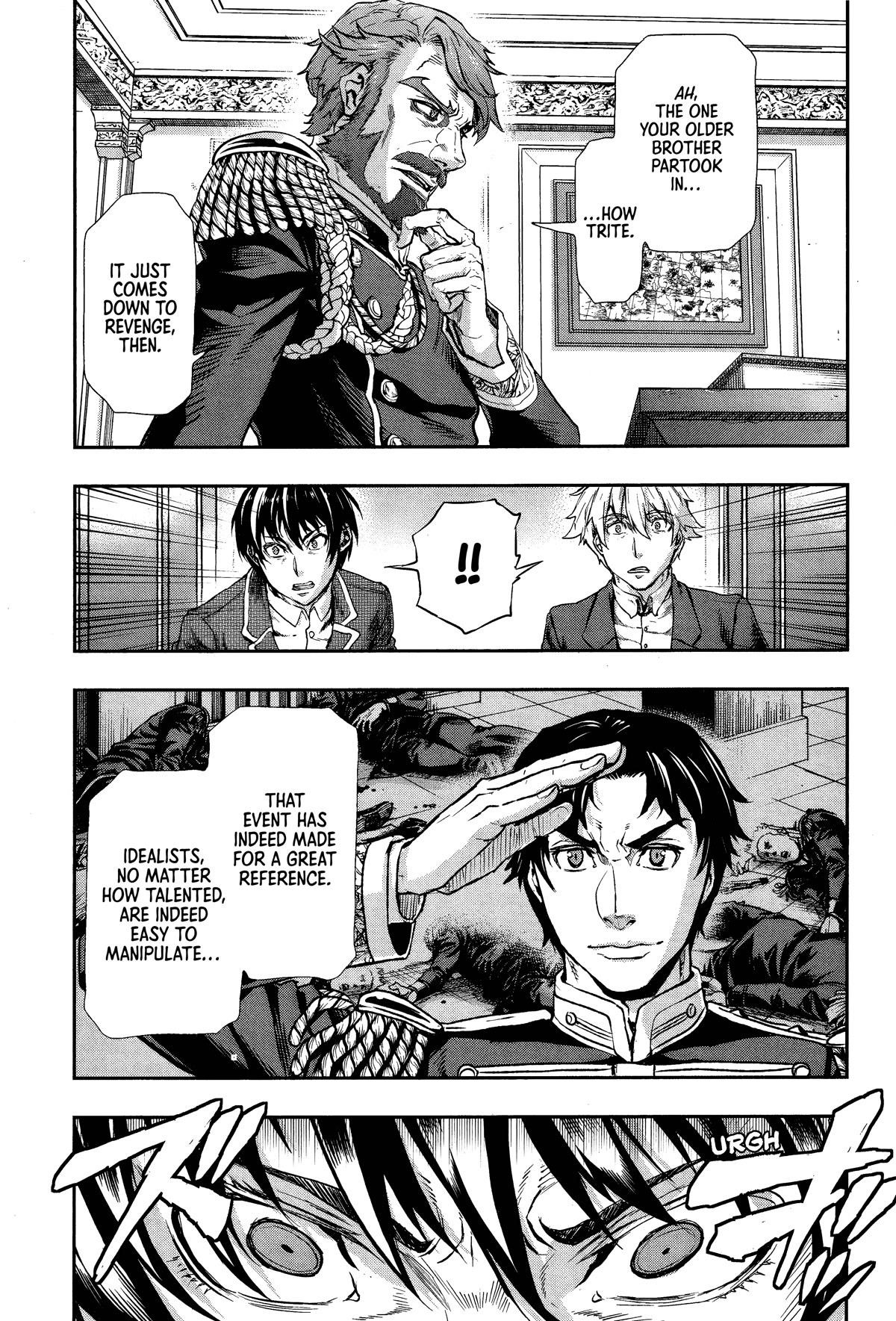 Gunka no Baltzar Chapter 72 - Page 3 in English