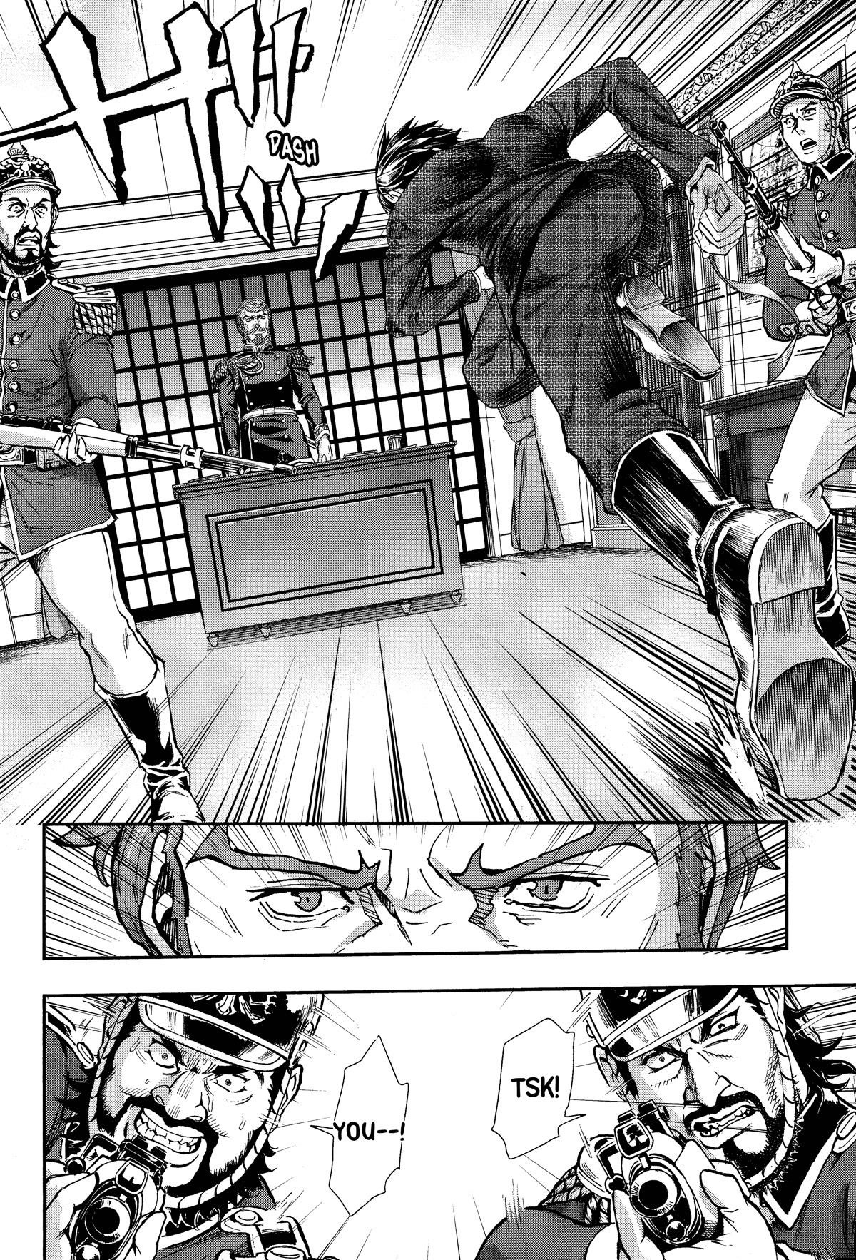 Gunka no Baltzar Chapter 72 - Page 4 in English