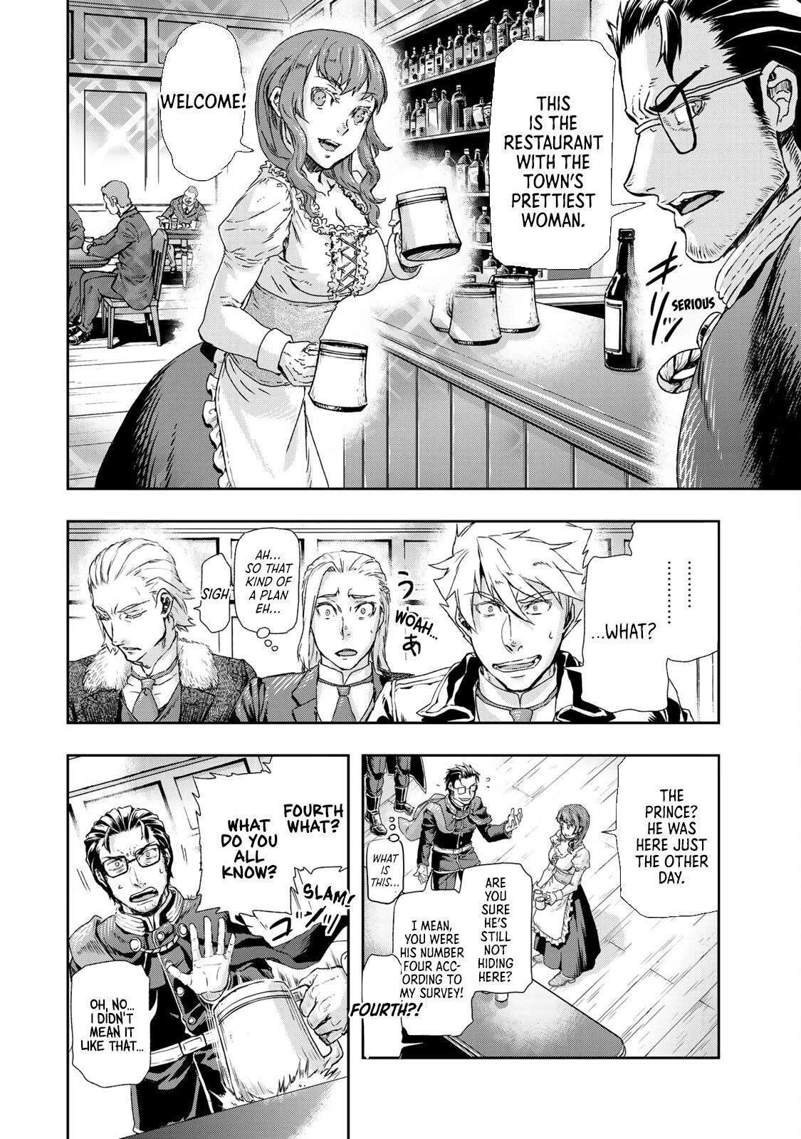Gunka no Baltzar Chapter 73 - Page 14 in English