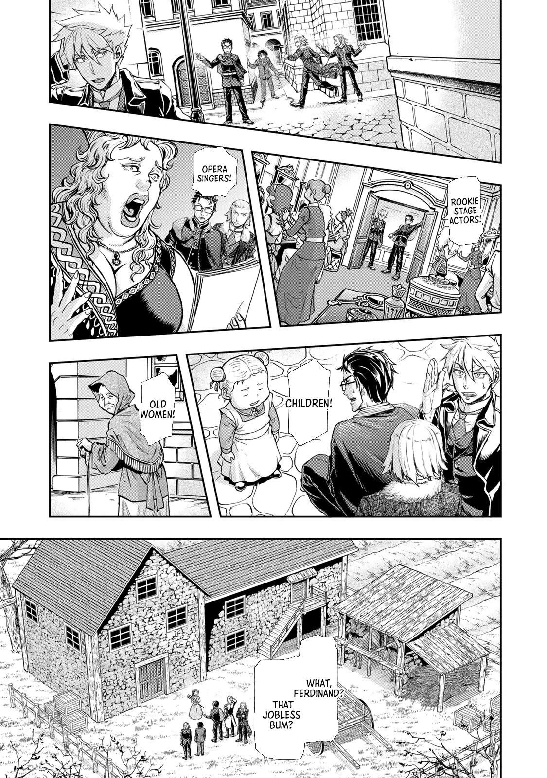 Gunka no Baltzar Chapter 73 - Page 17 in English