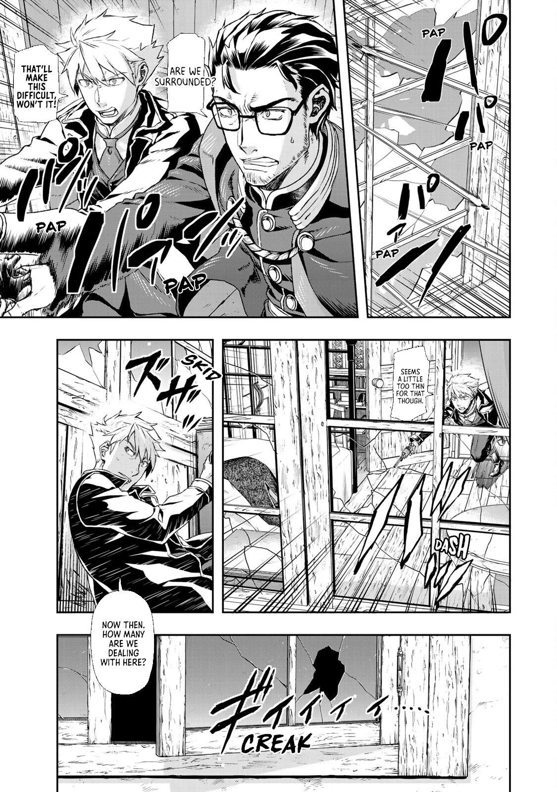 Gunka no Baltzar Chapter 73 - Page 25 in English