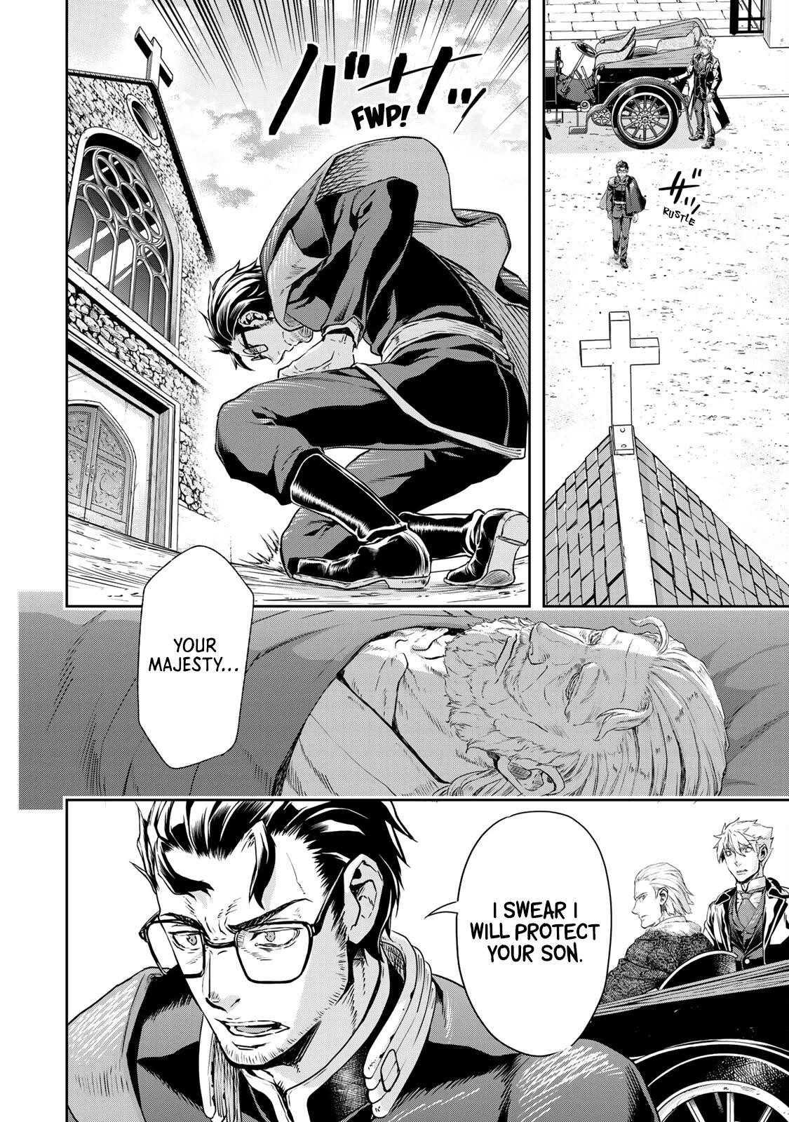 Gunka no Baltzar Chapter 73 - Page 6 in English