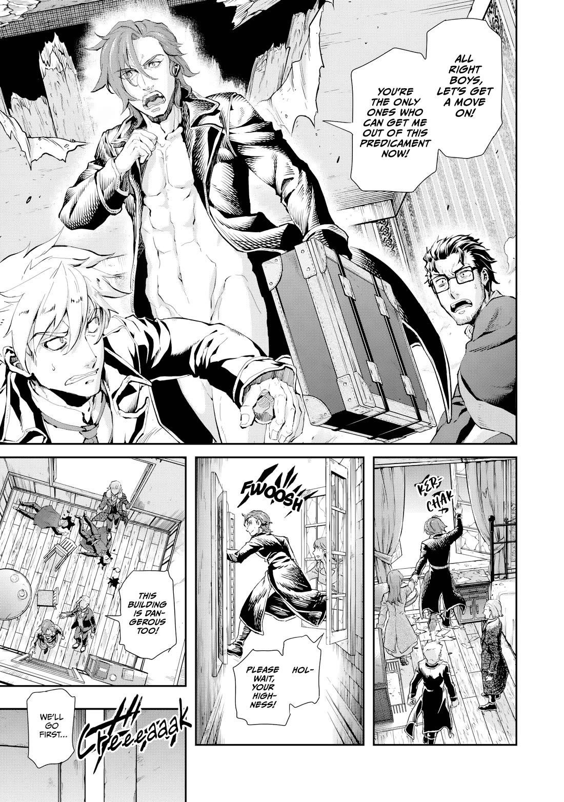 Gunka no Baltzar Chapter 74 - Page 11 in English