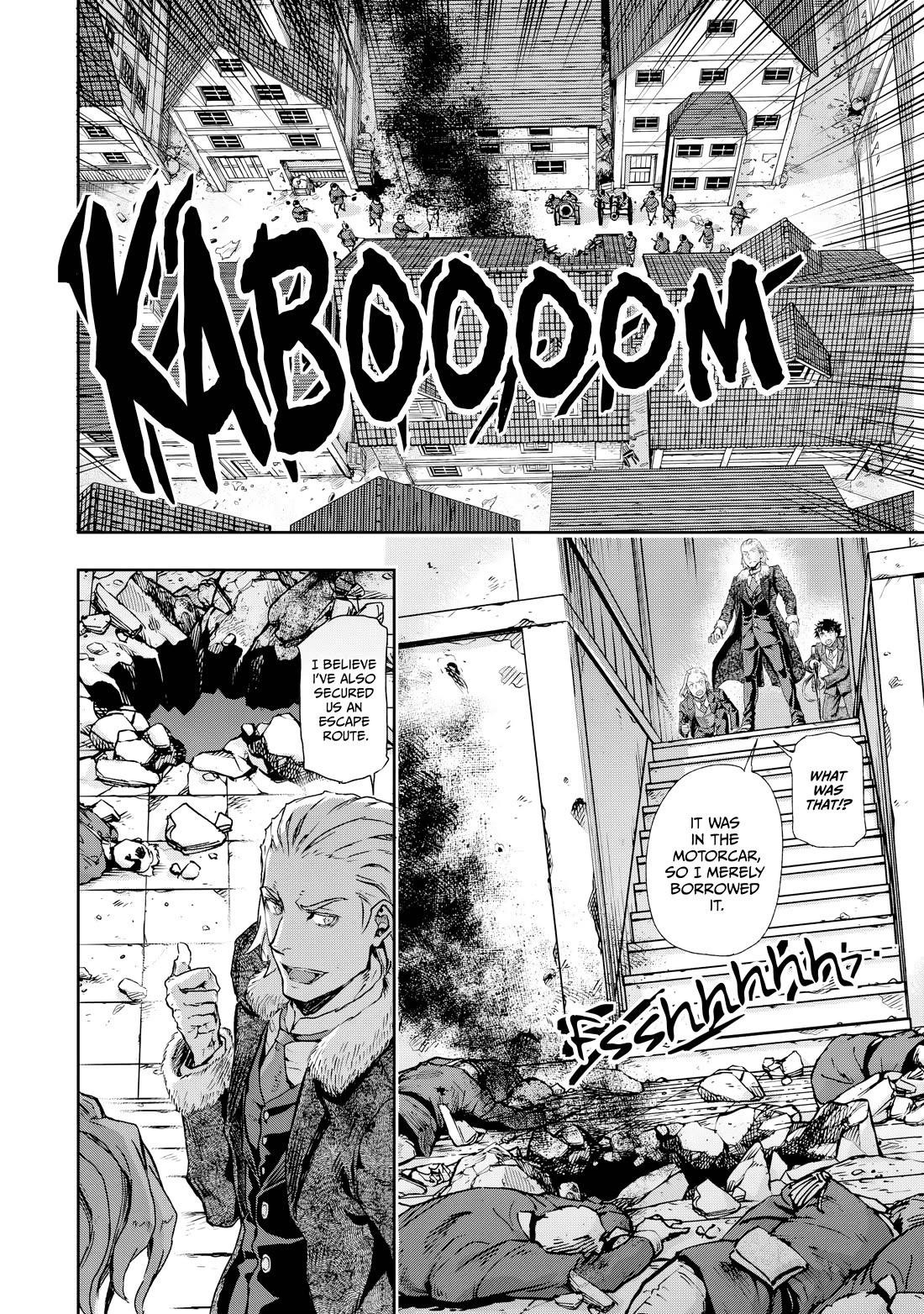 Gunka no Baltzar Chapter 74 - Page 14 in English