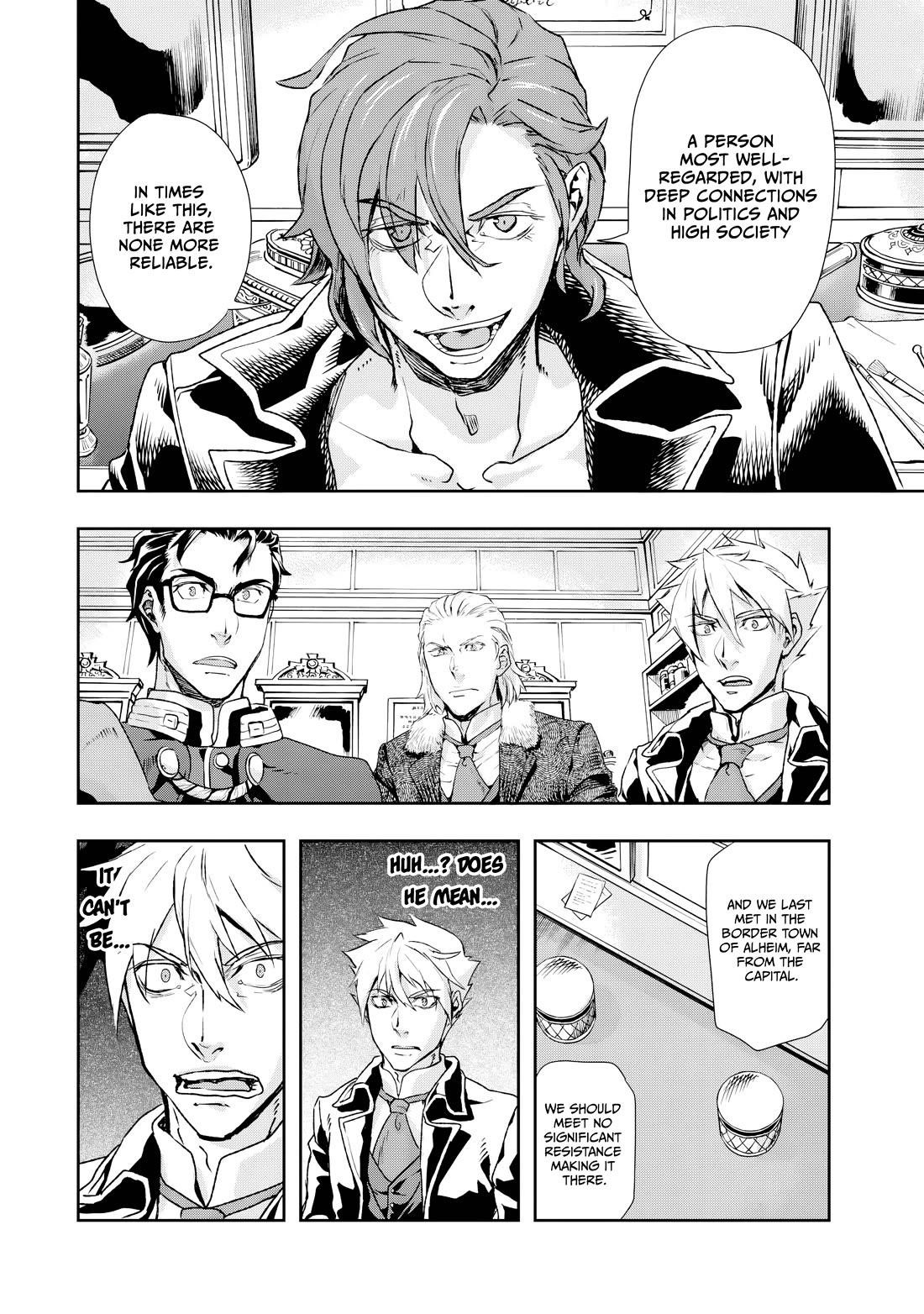 Gunka no Baltzar Chapter 74 - Page 20 in English