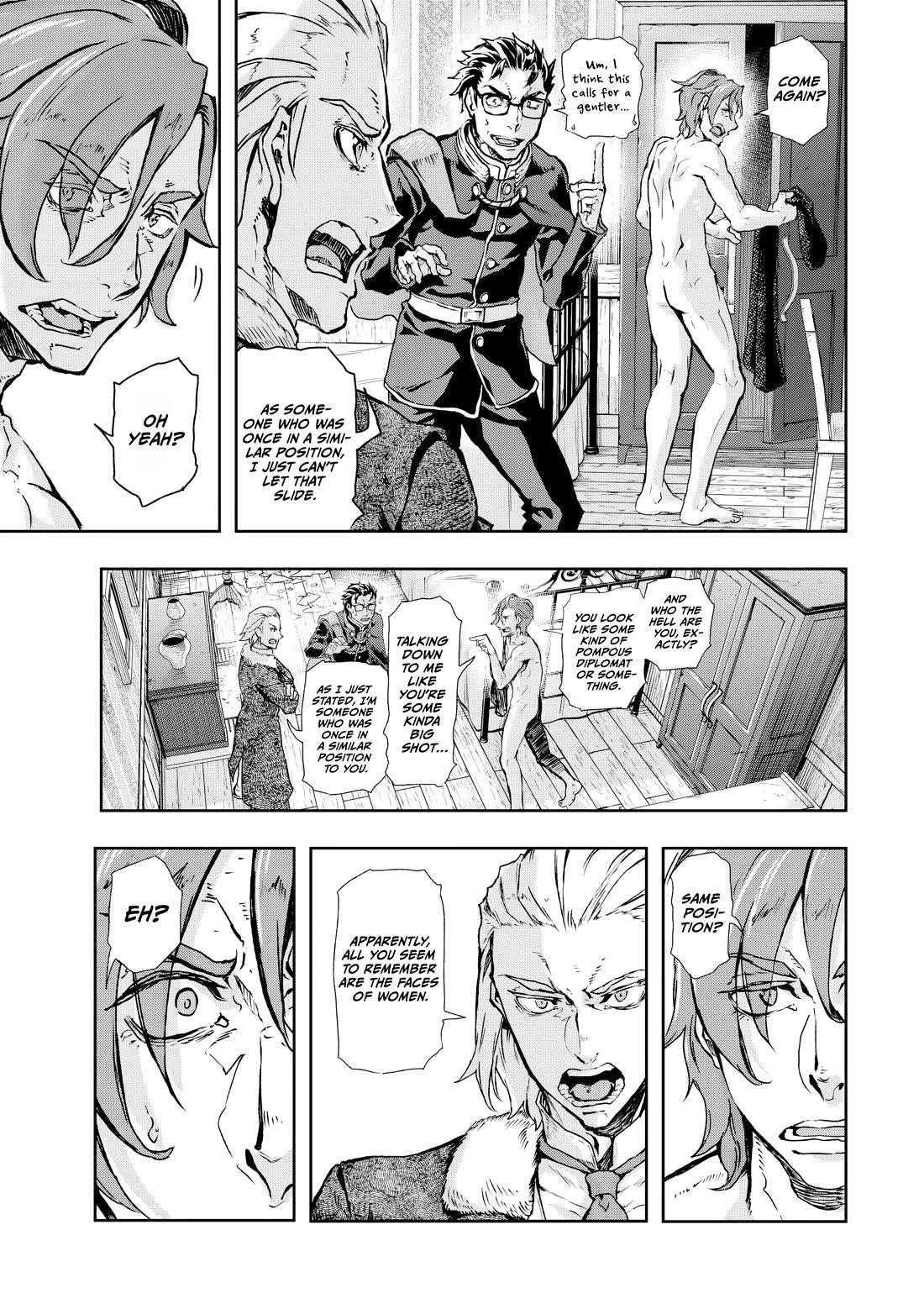Gunka no Baltzar Chapter 74 - Page 3 in English