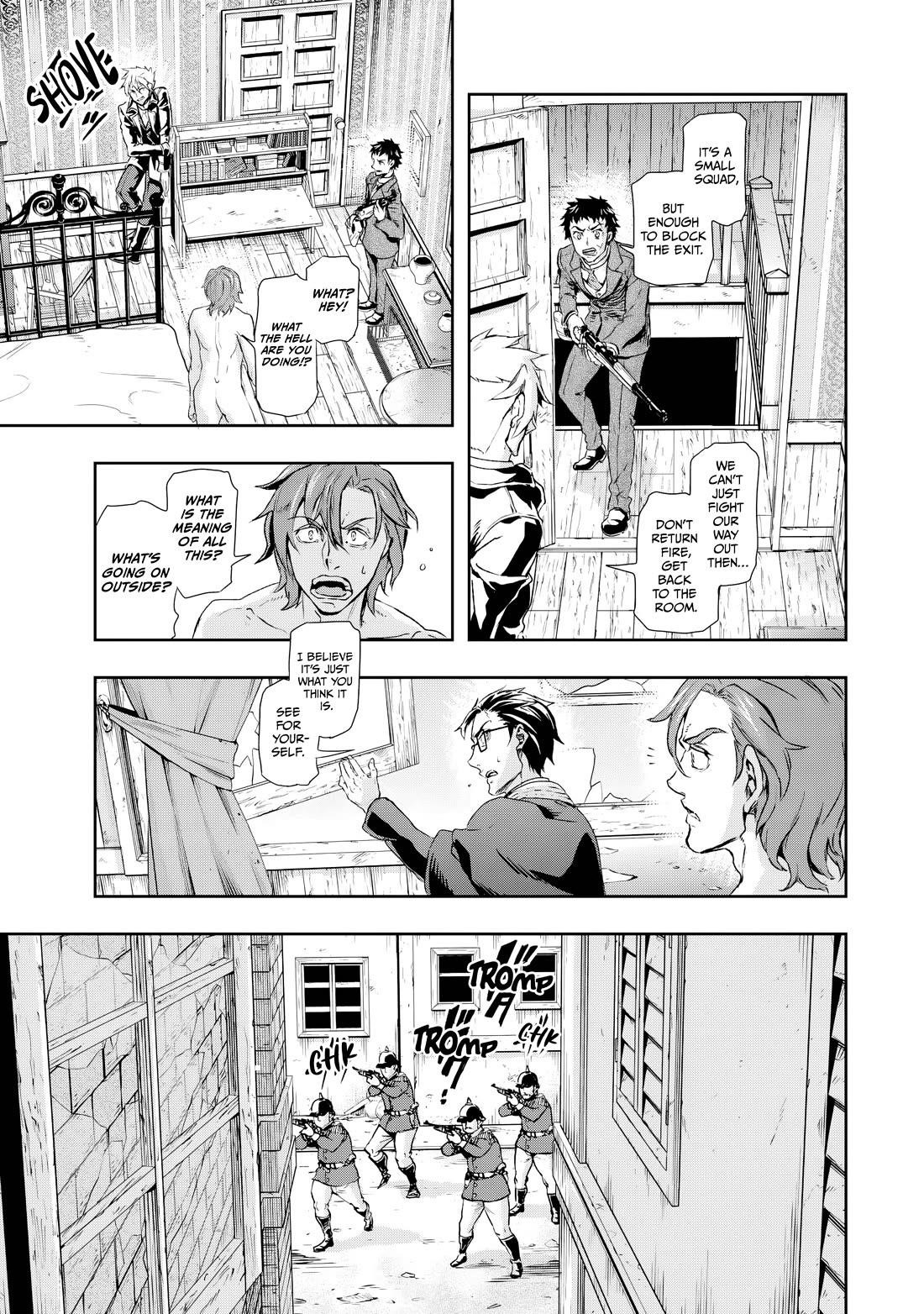 Gunka no Baltzar Chapter 74 - Page 7 in English