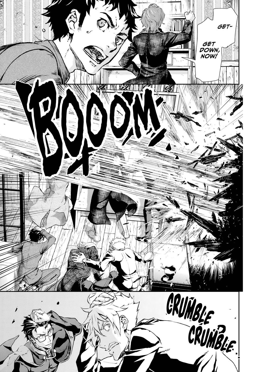 Gunka no Baltzar Chapter 74 - Page 9 in English