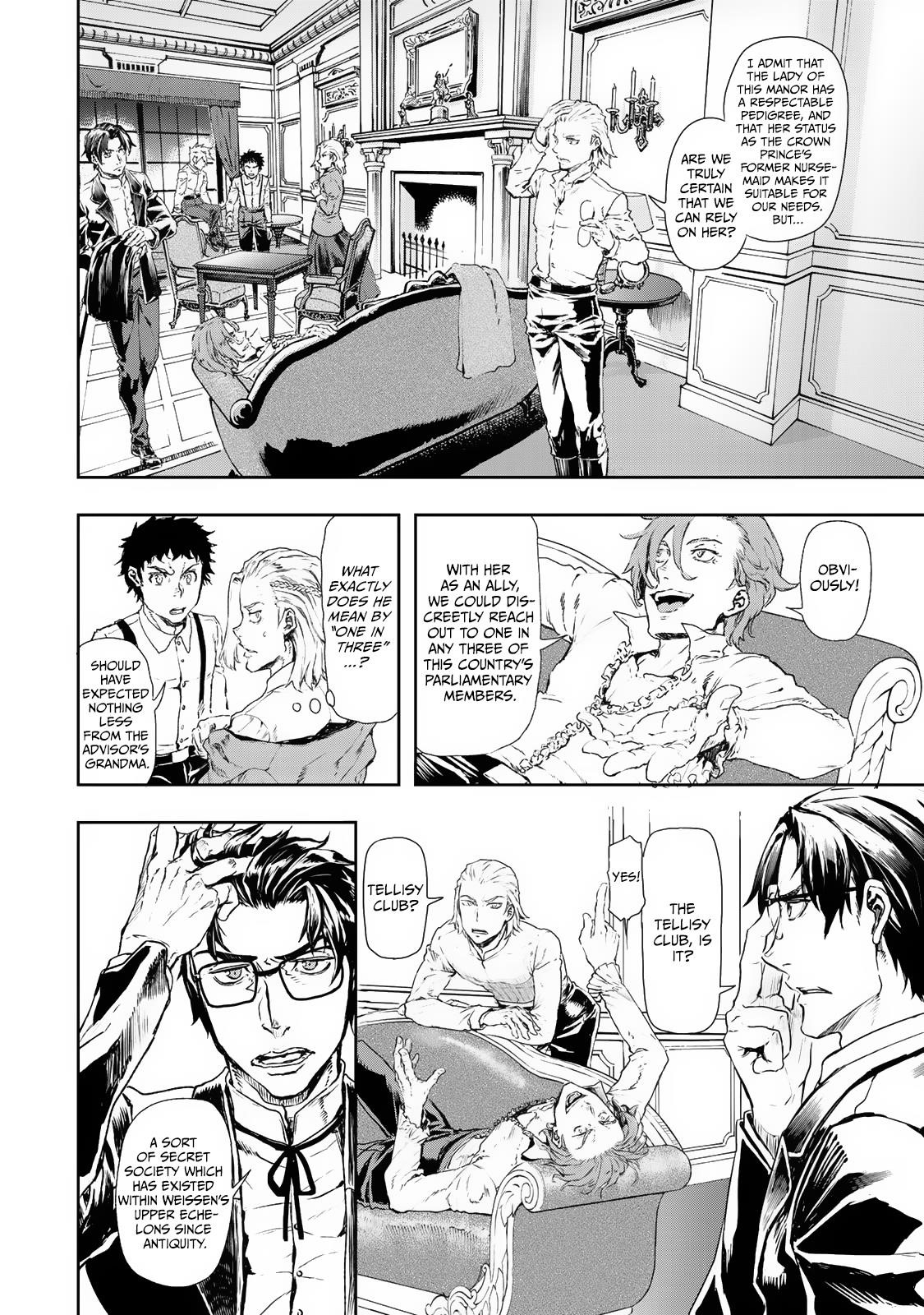Gunka no Baltzar Chapter 75 - Page 10 in English