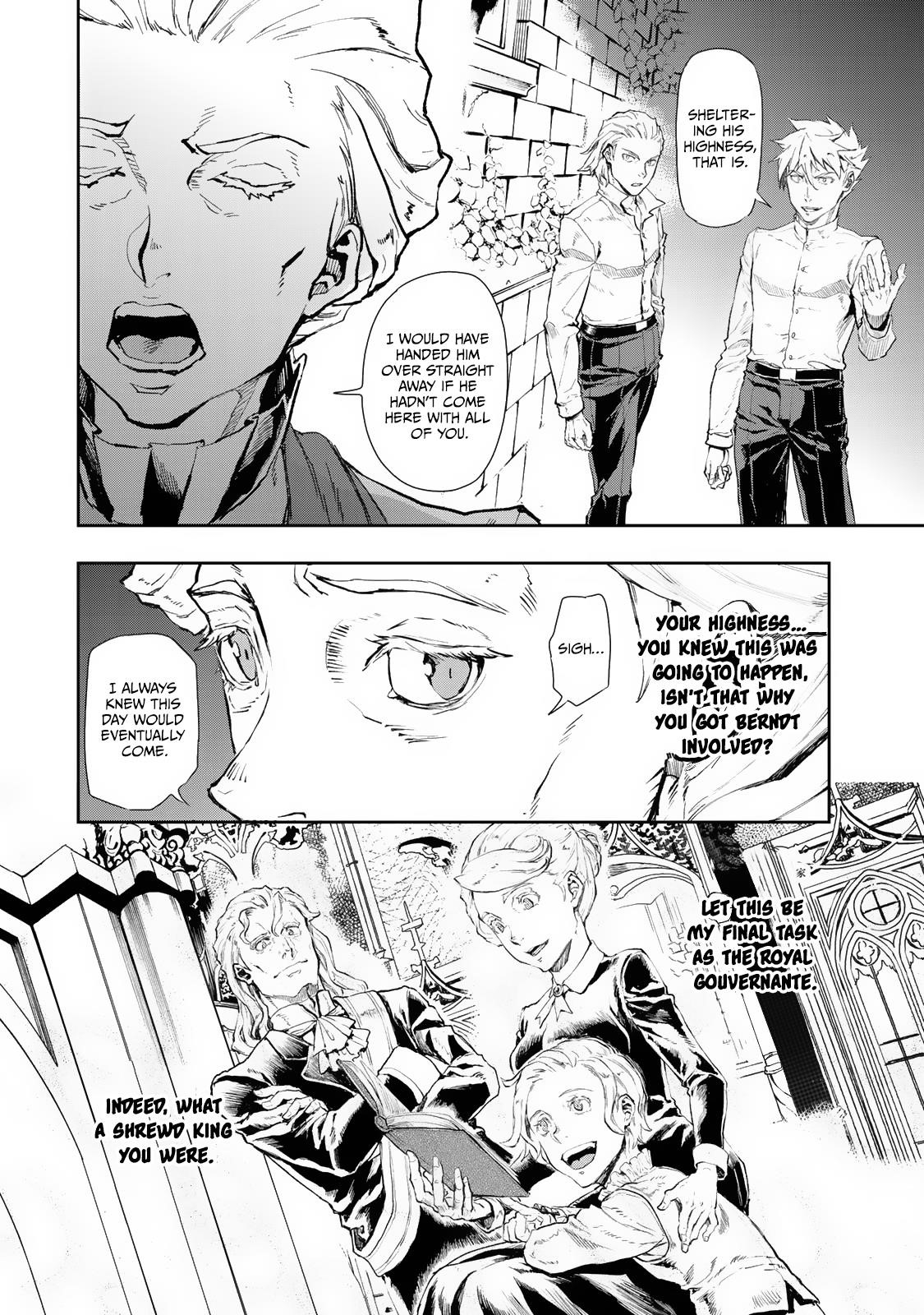 Gunka no Baltzar Chapter 75 - Page 16 in English