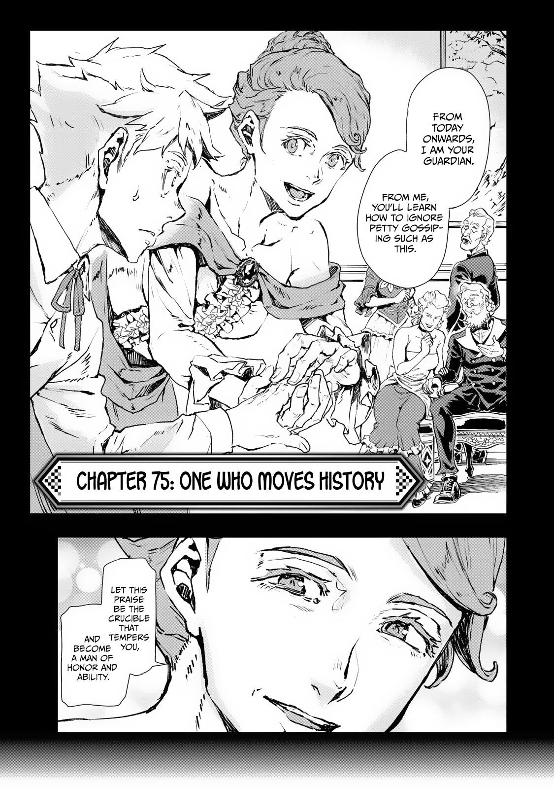 Gunka no Baltzar Chapter 75 - Page 3 in English