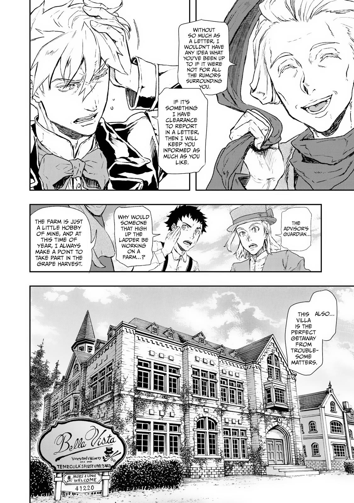 Gunka no Baltzar Chapter 75 - Page 4 in English