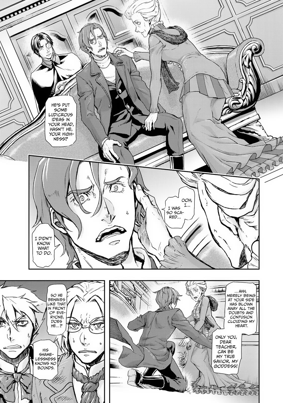 Gunka no Baltzar Chapter 75 - Page 7 in English