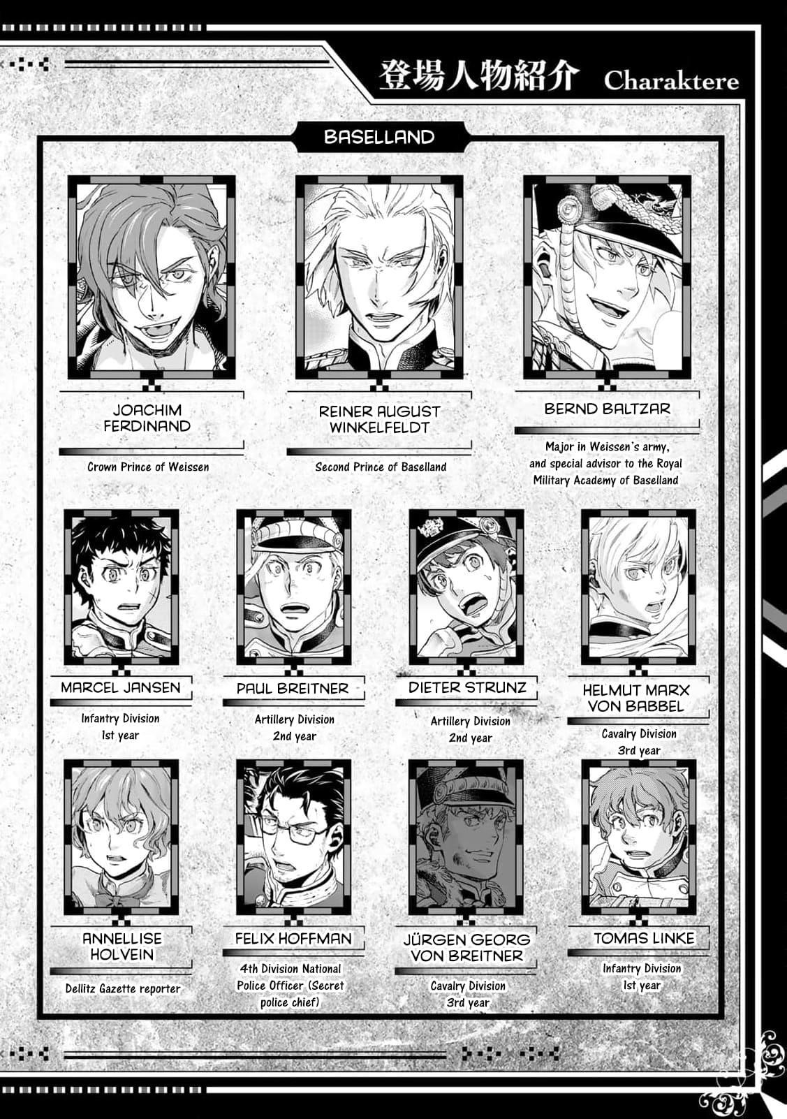 Gunka no Baltzar Chapter 76 - Page 5 in English
