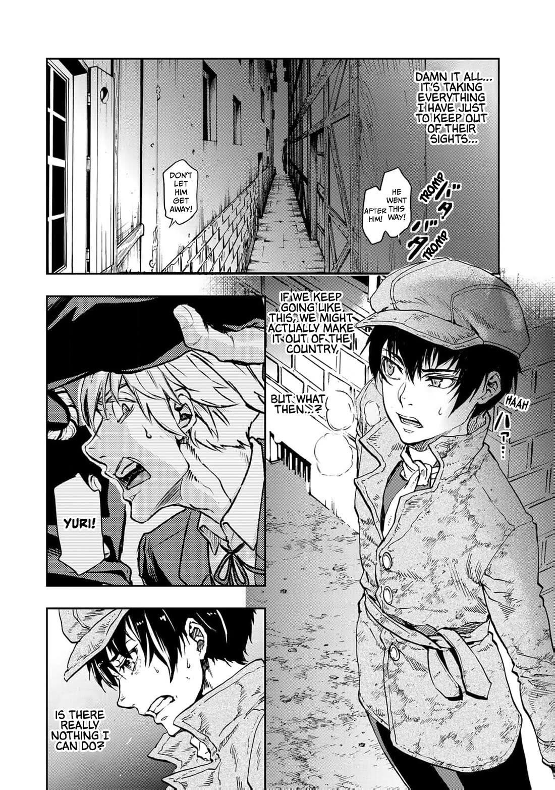Gunka no Baltzar Chapter 78 - Page 12 in English