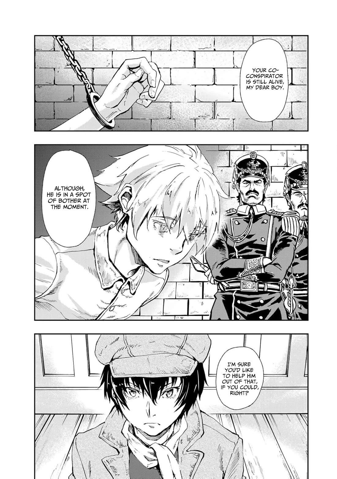 Gunka no Baltzar Chapter 78 - Page 15 in English