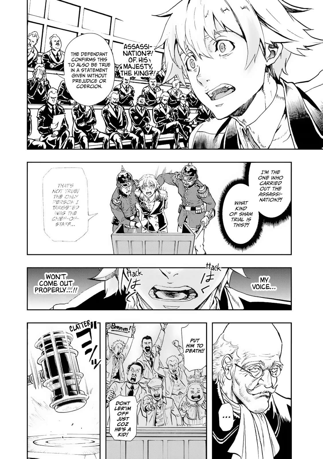 Gunka no Baltzar Chapter 79 - Page 5 in English