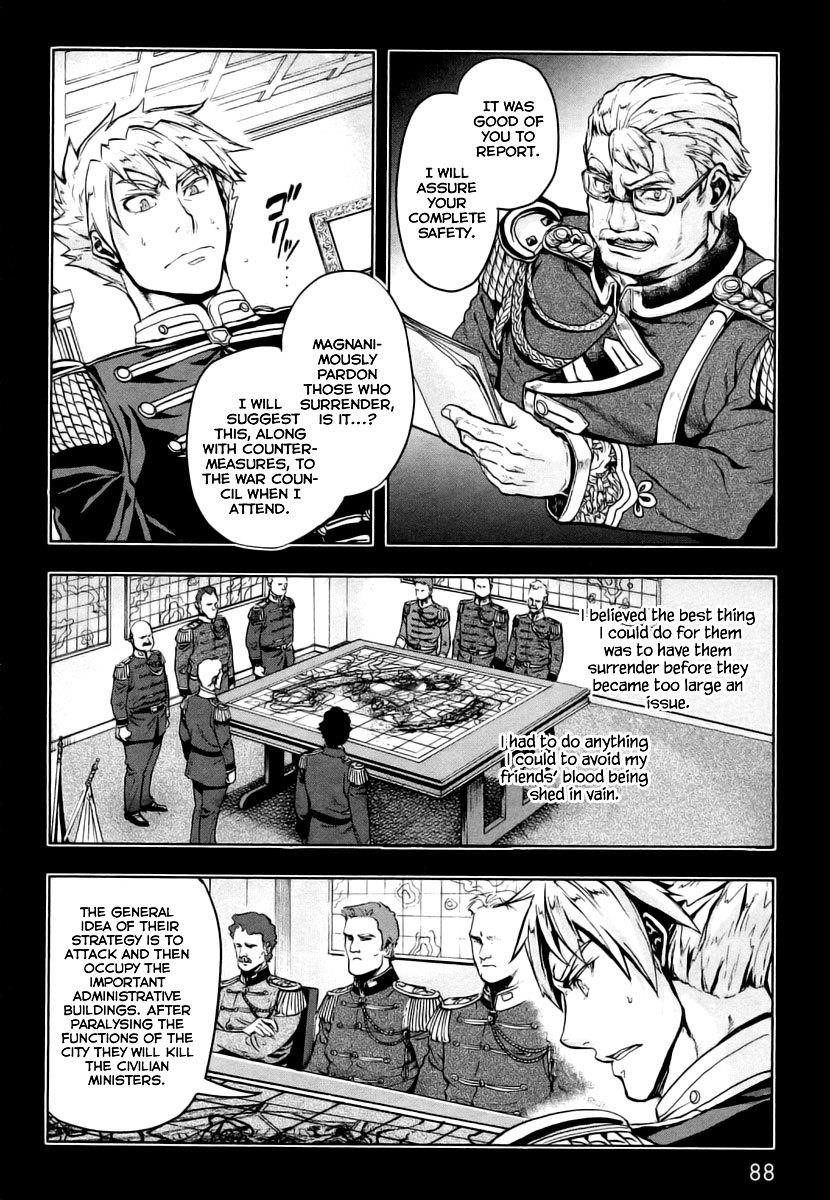 Gunka no Baltzar Chapter 8 - Page 13 in English