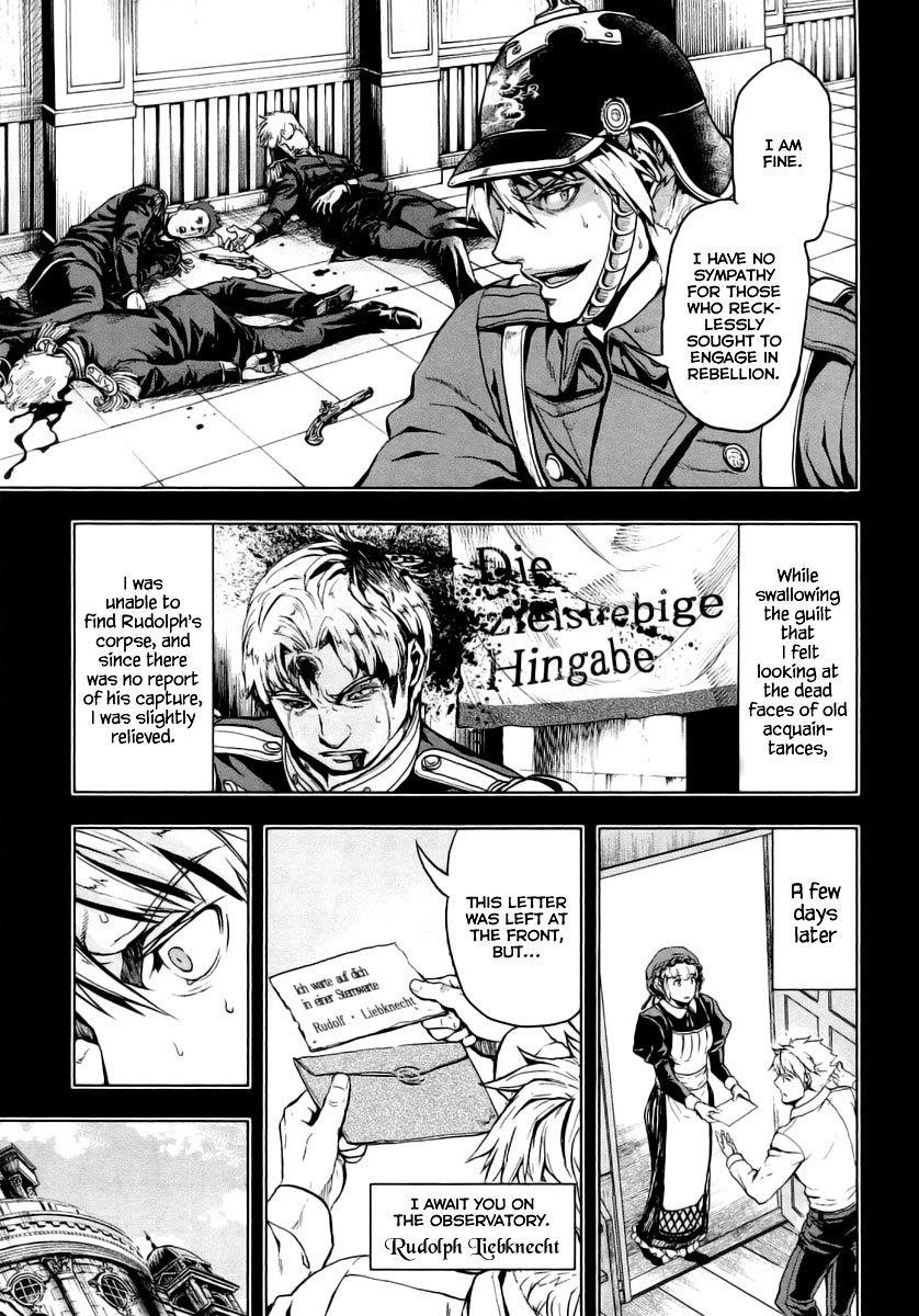 Gunka no Baltzar Chapter 8 - Page 16 in English