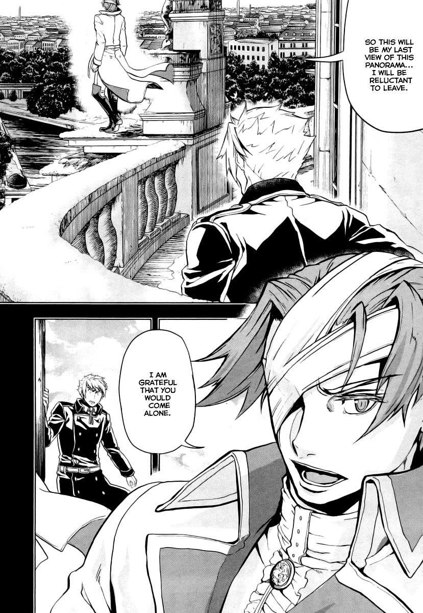 Gunka no Baltzar Chapter 8 - Page 17 in English