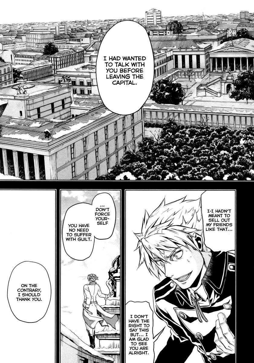 Gunka no Baltzar Chapter 8 - Page 18 in English