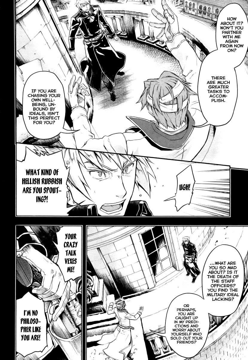 Gunka no Baltzar Chapter 8 - Page 21 in English