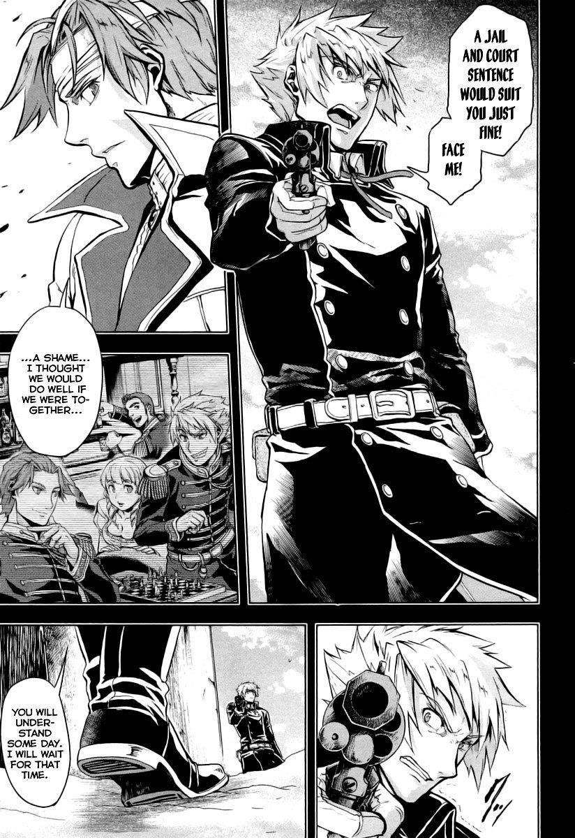 Gunka no Baltzar Chapter 8 - Page 22 in English