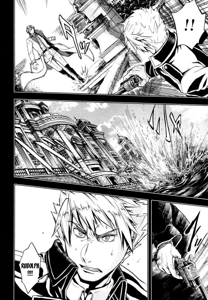 Gunka no Baltzar Chapter 8 - Page 23 in English
