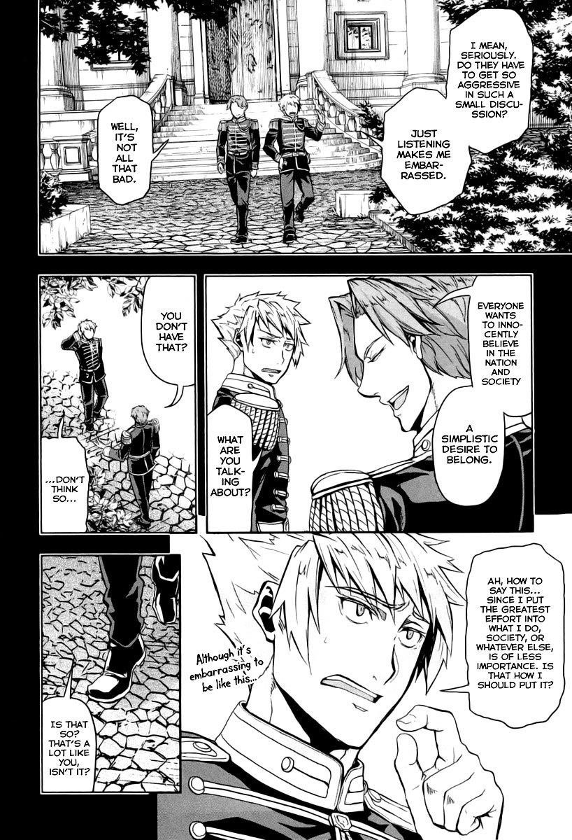Gunka no Baltzar Chapter 8 - Page 7 in English