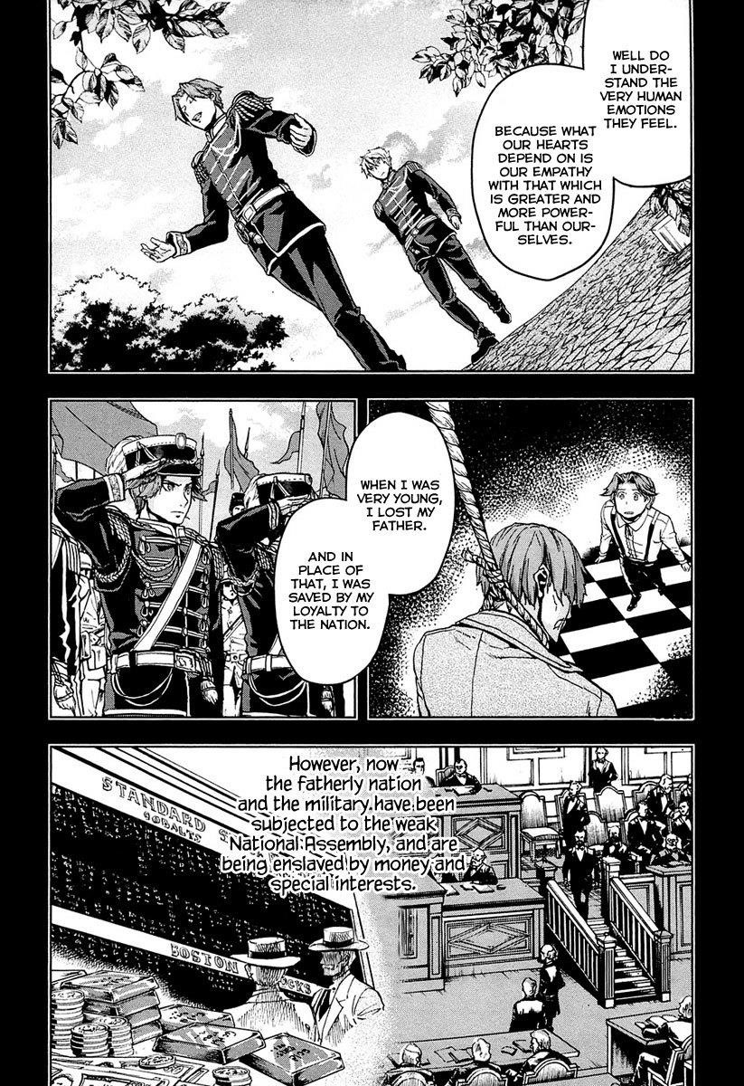 Gunka no Baltzar Chapter 8 - Page 8 in English