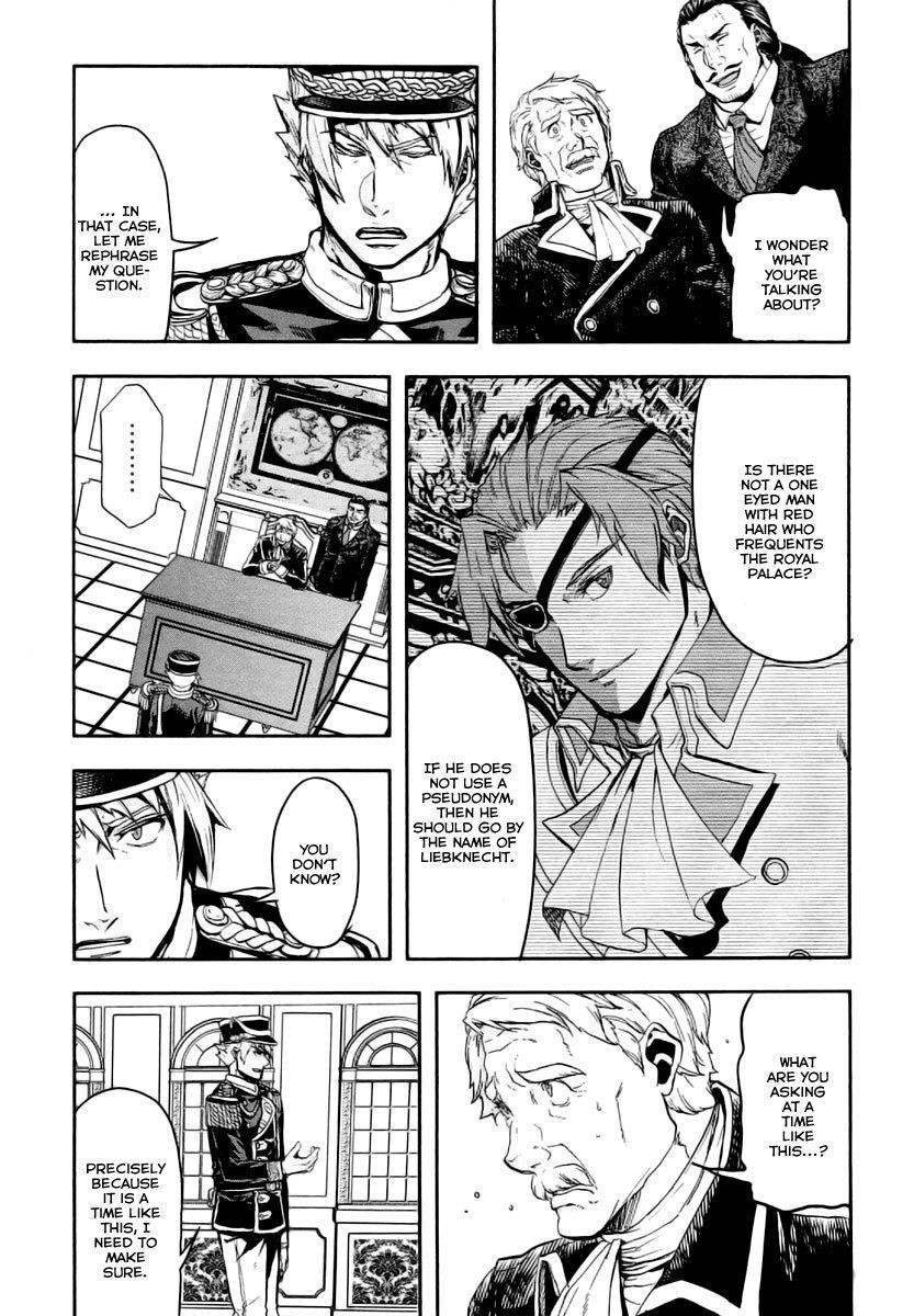 Gunka no Baltzar Chapter 9 - Page 14 in English