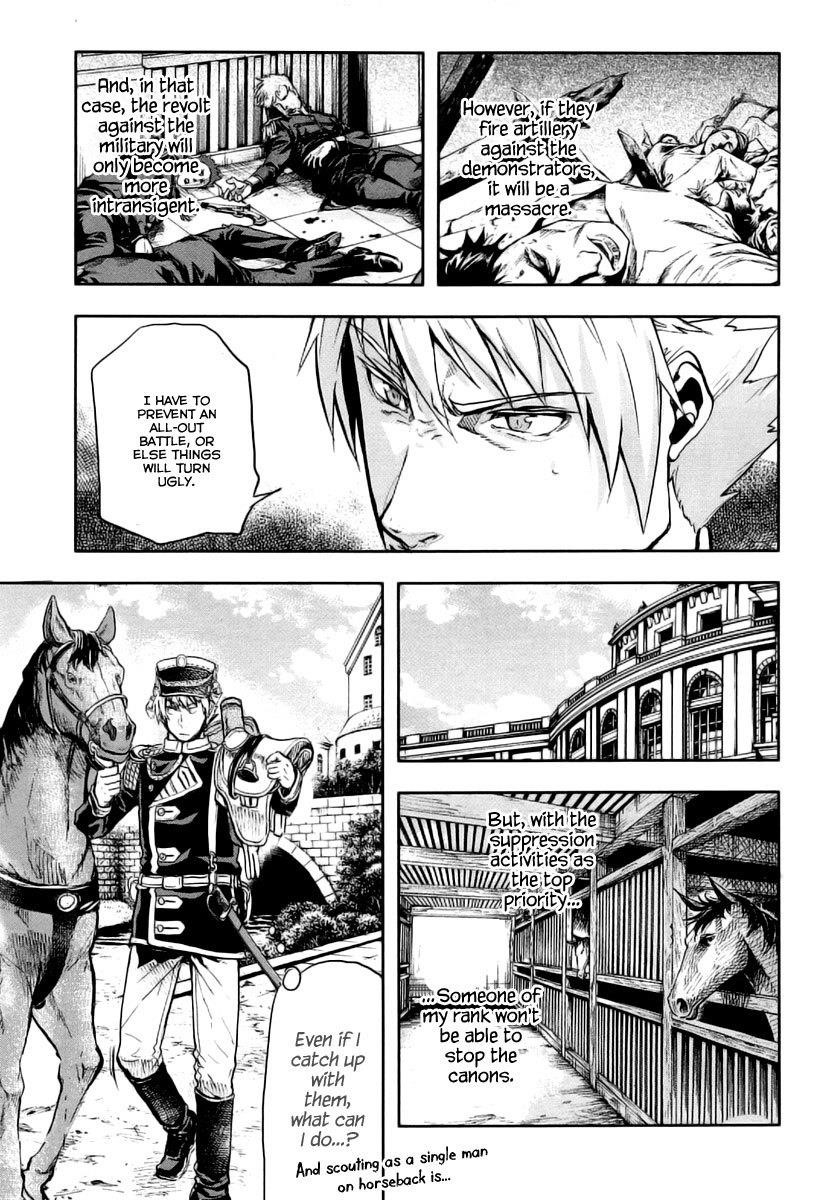 Gunka no Baltzar Chapter 9 - Page 20 in English
